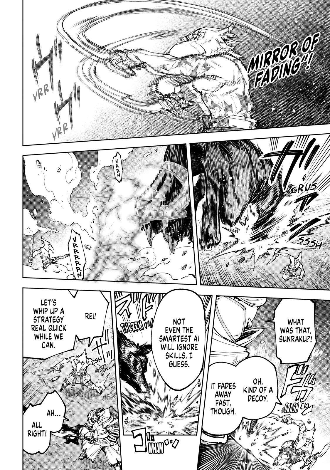 Read Shangri La Frontier Manga Online