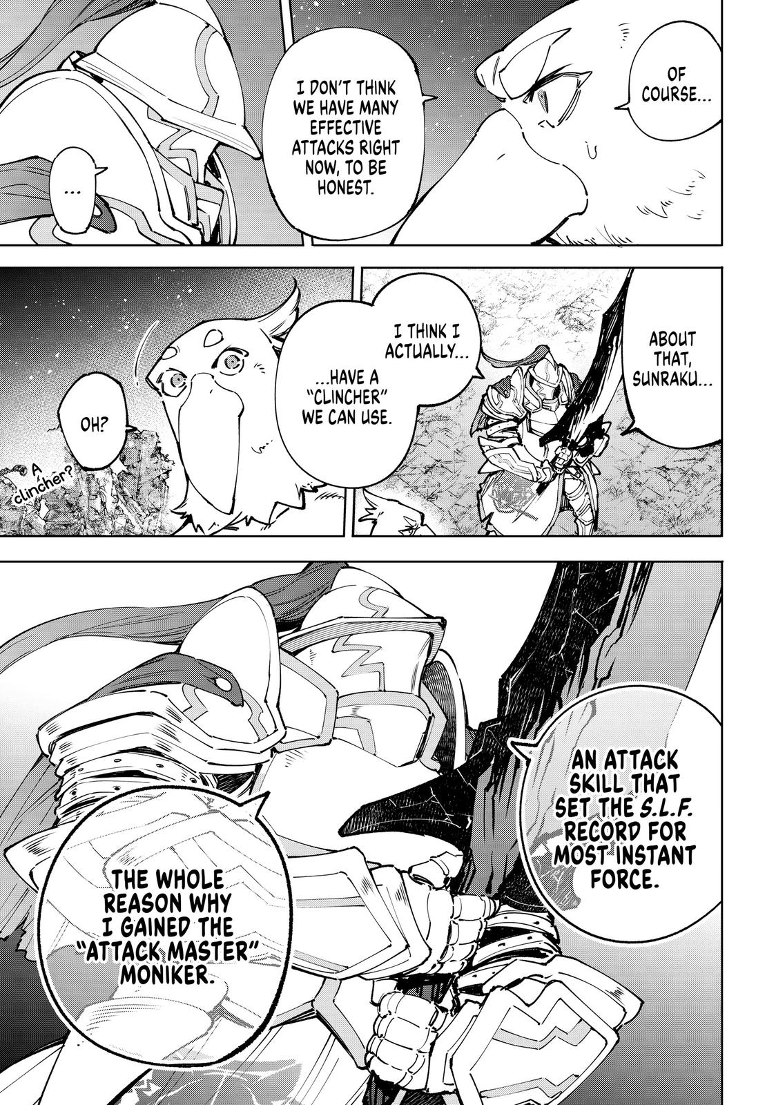 Read Shangri La Frontier Manga Online
