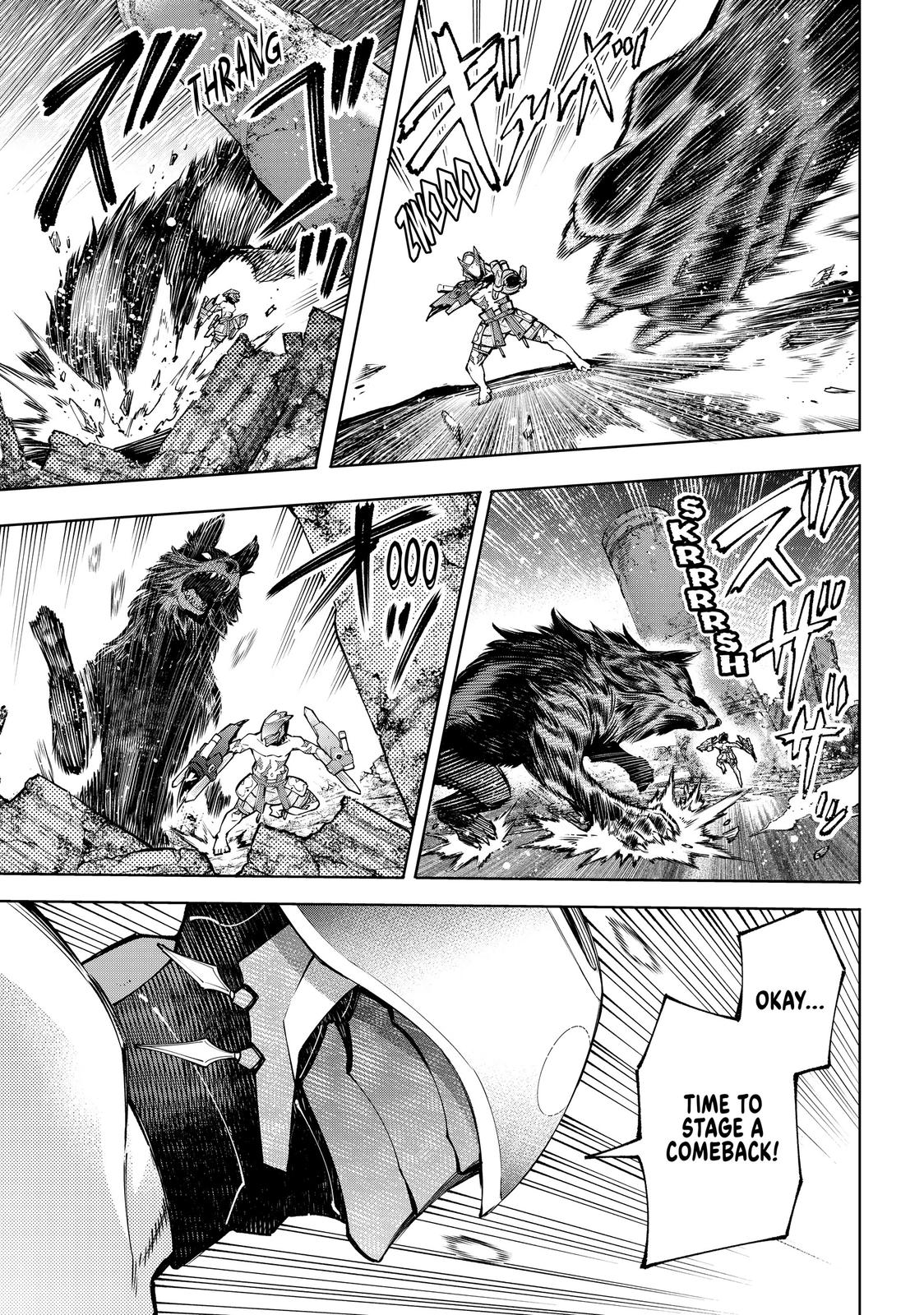 Read Shangri La Frontier Manga Online