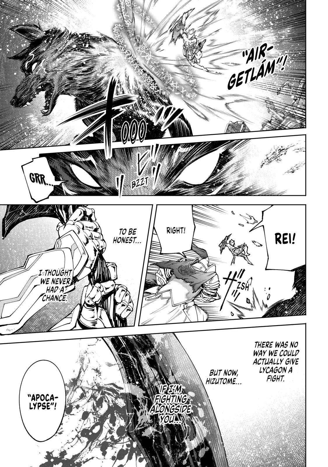 Read Shangri La Frontier Manga Online