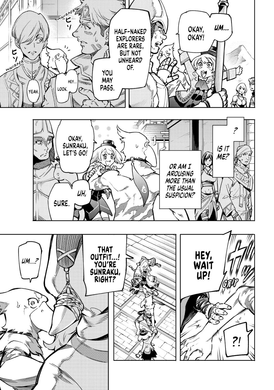 Read Shangri La Frontier Manga Online
