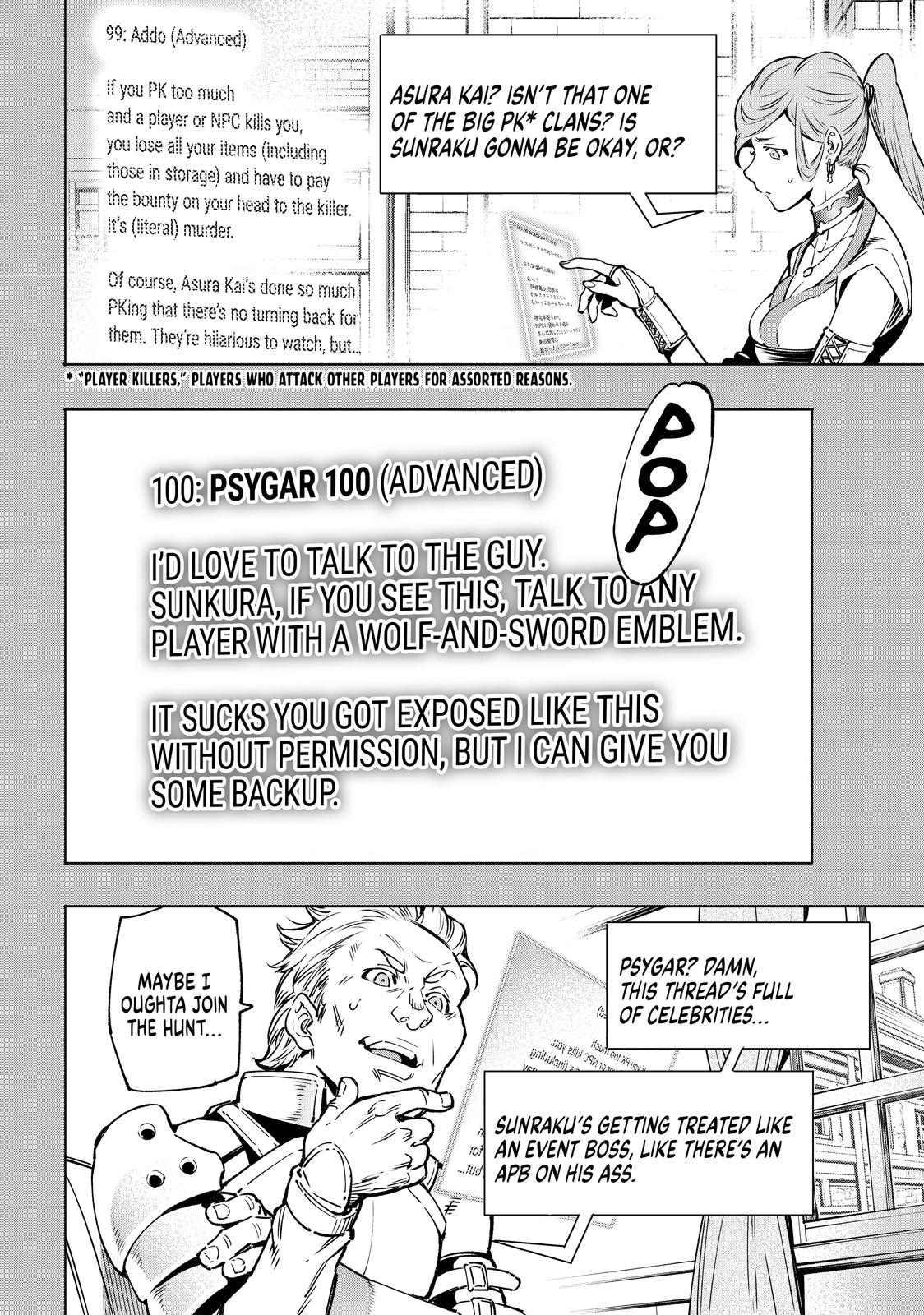 Read Shangri La Frontier Manga Online