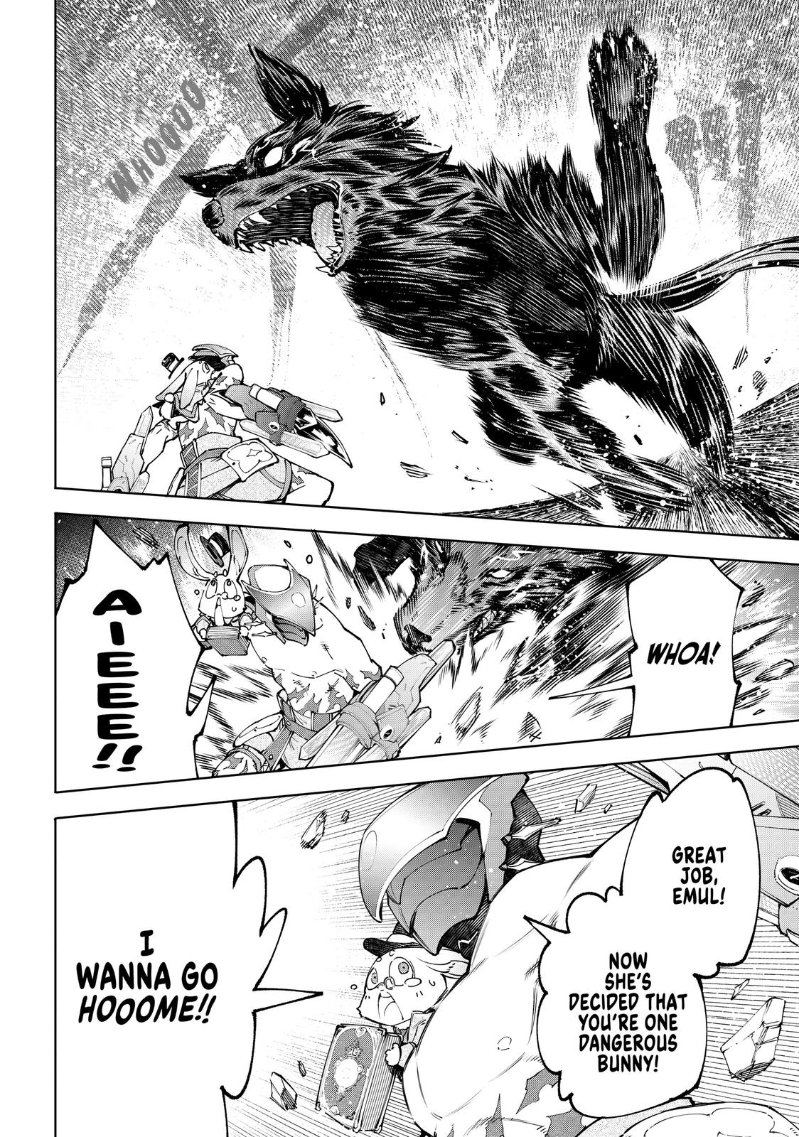 Read Shangri La Frontier Manga Online