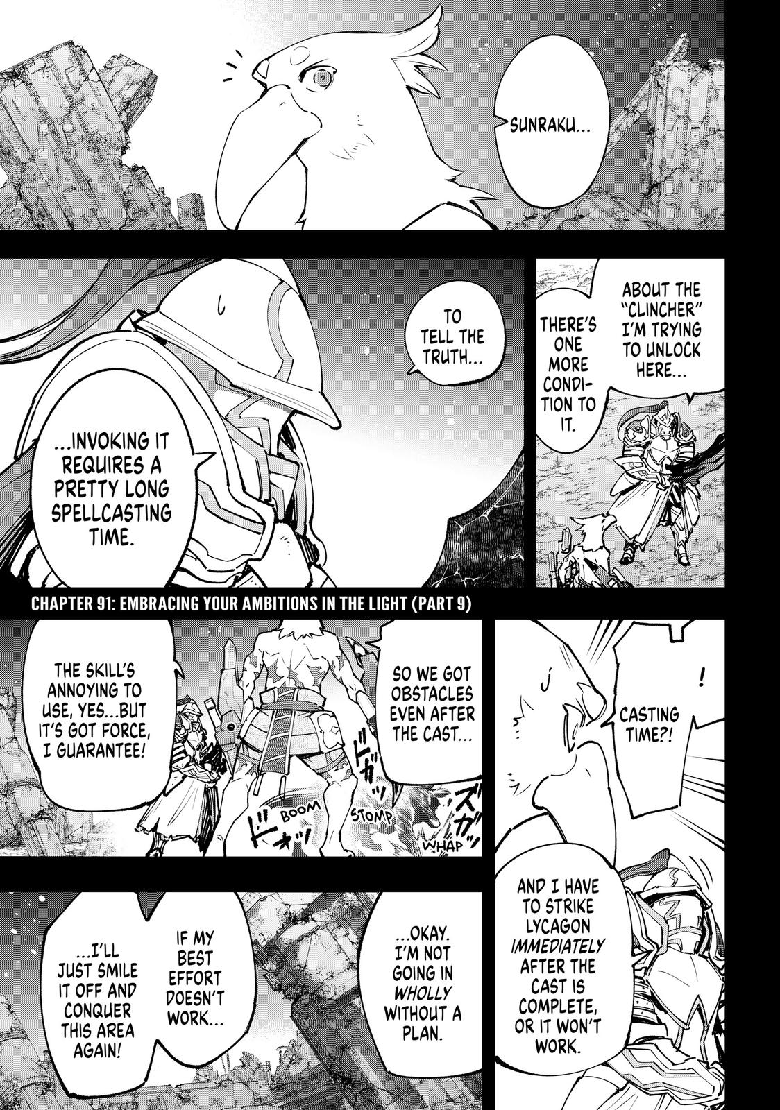 Read Shangri La Frontier Manga Online