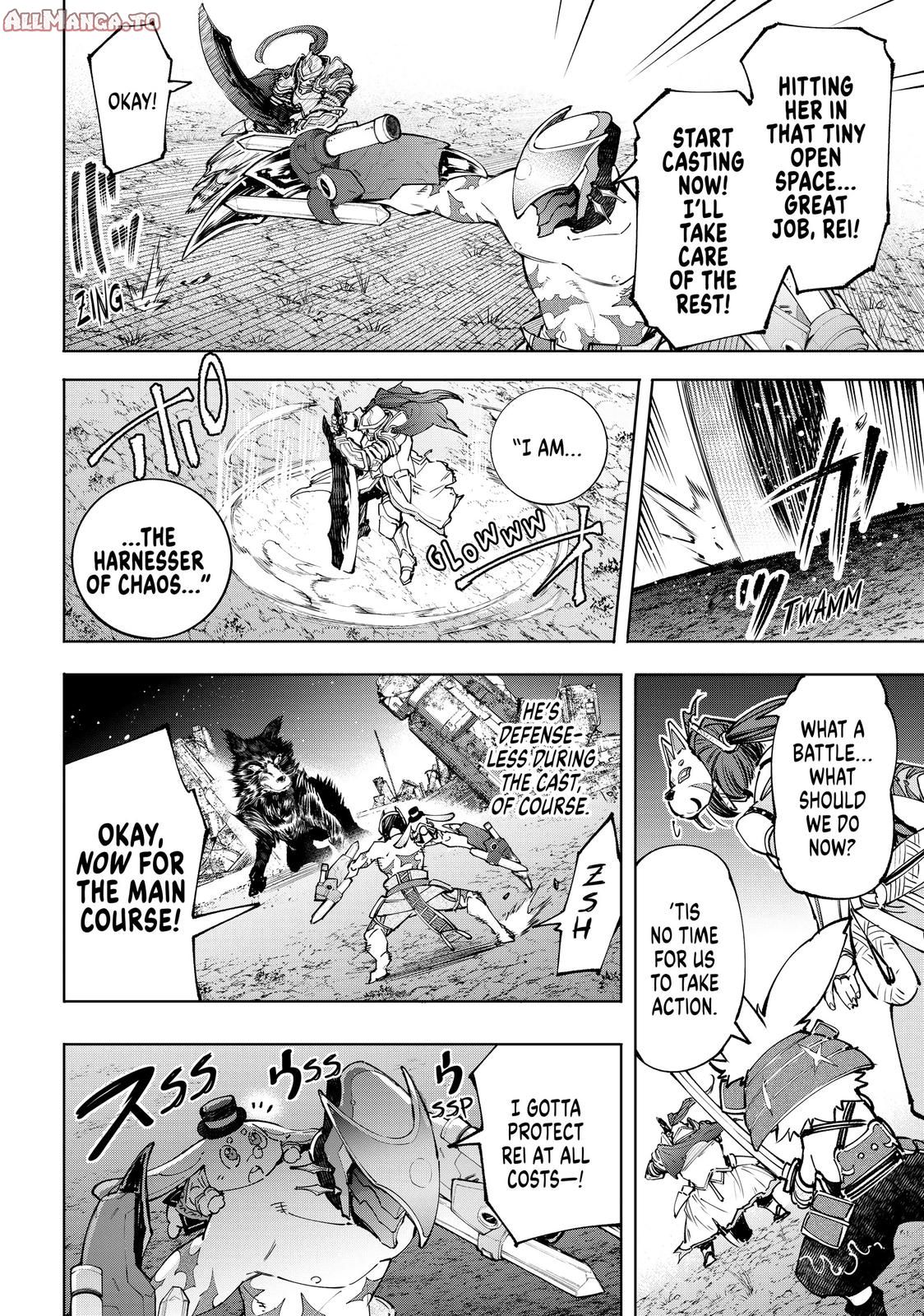 Read Shangri La Frontier Manga Online