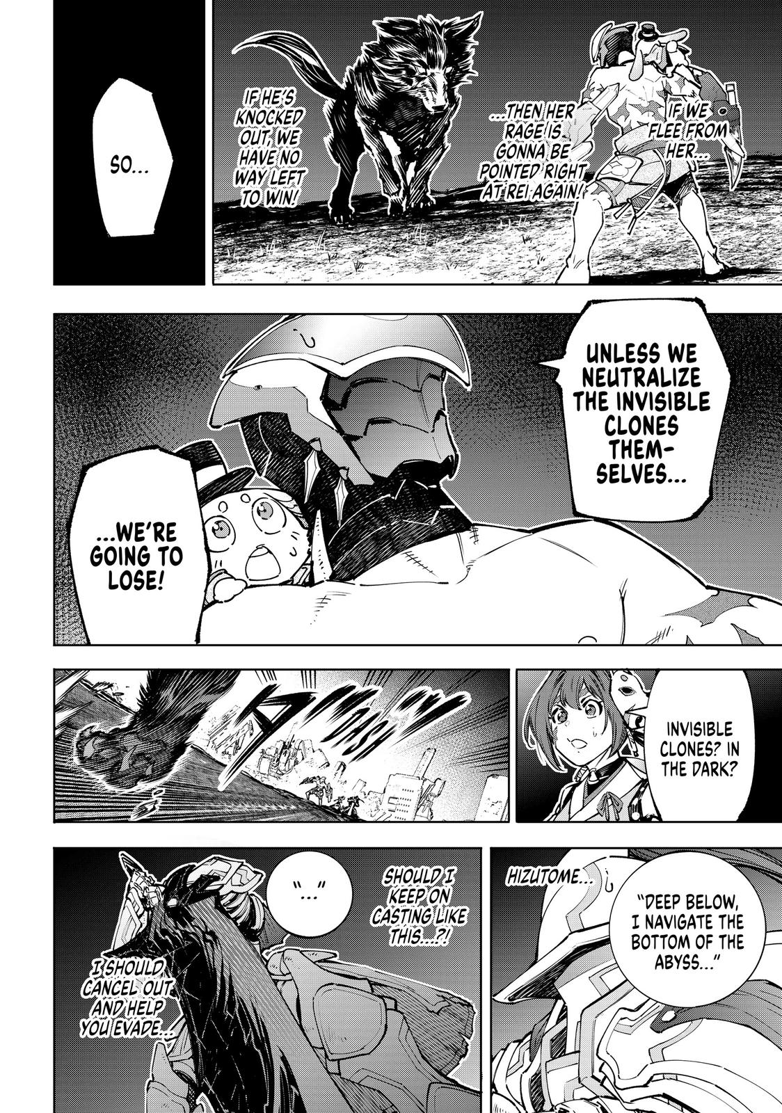 Read Shangri La Frontier Manga Online