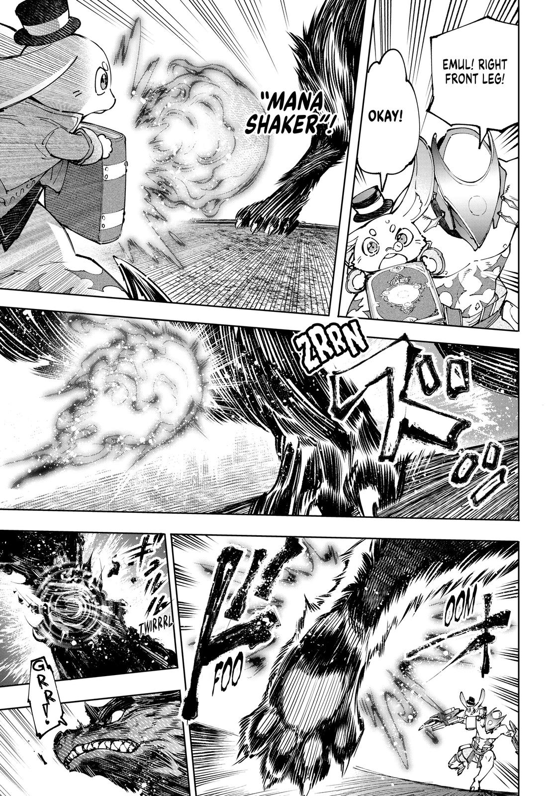 Read Shangri La Frontier Manga Online