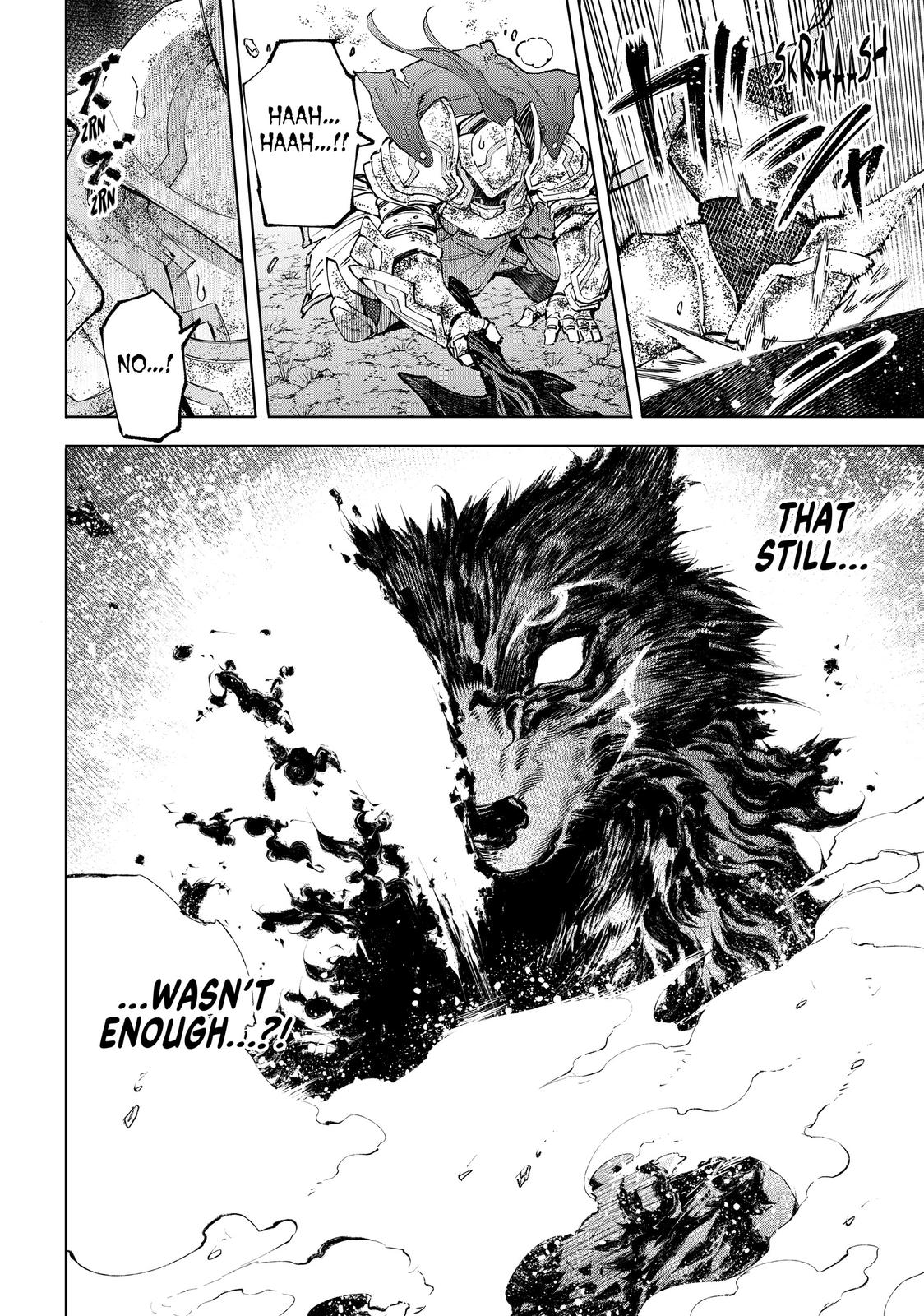 Read Shangri La Frontier Manga Online