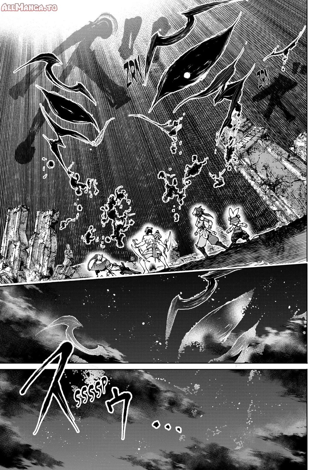 Read Shangri La Frontier Manga Online