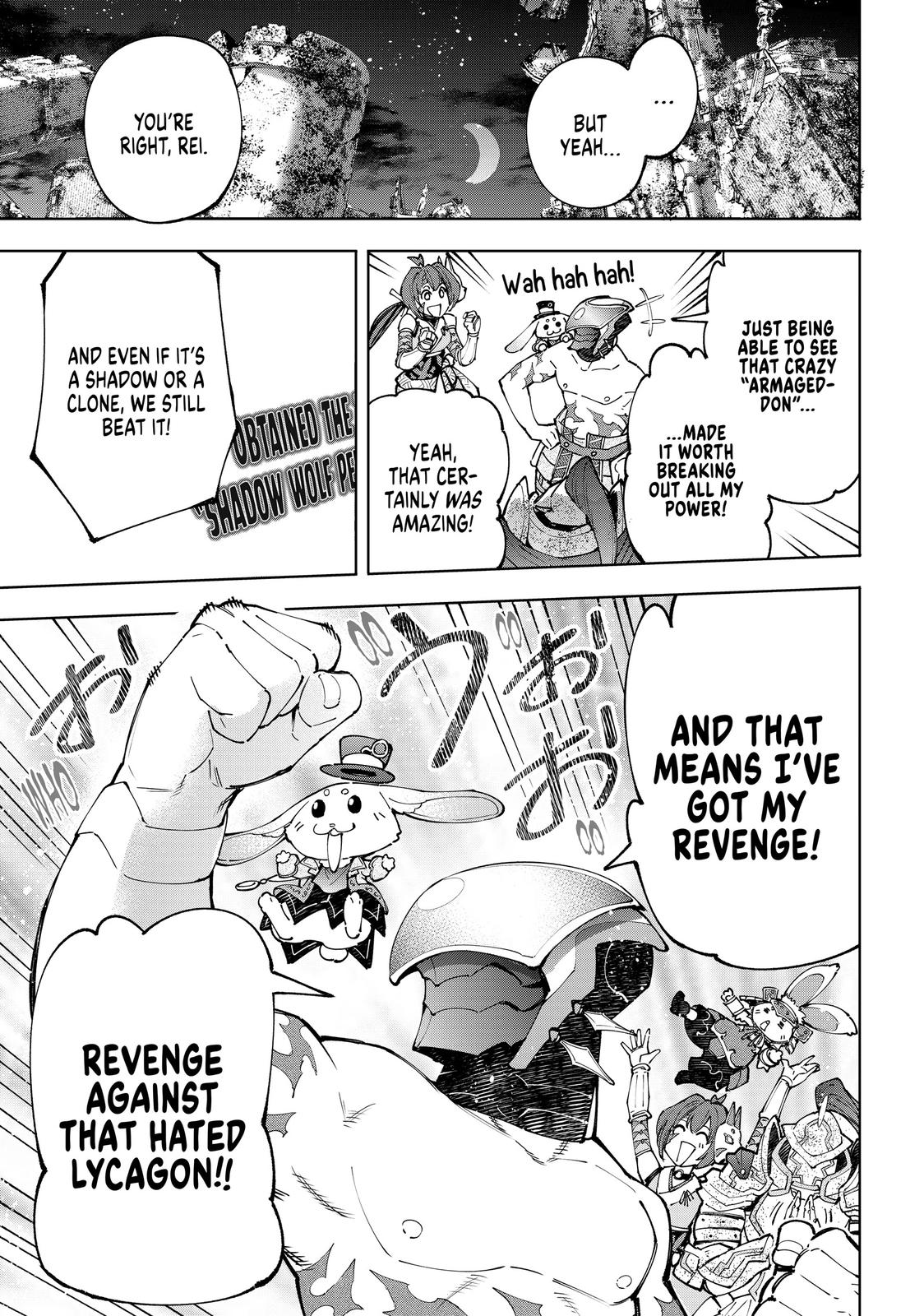 Read Shangri La Frontier Manga Online