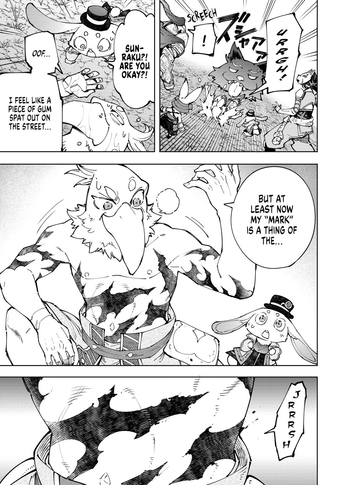 Read Shangri La Frontier Manga Online