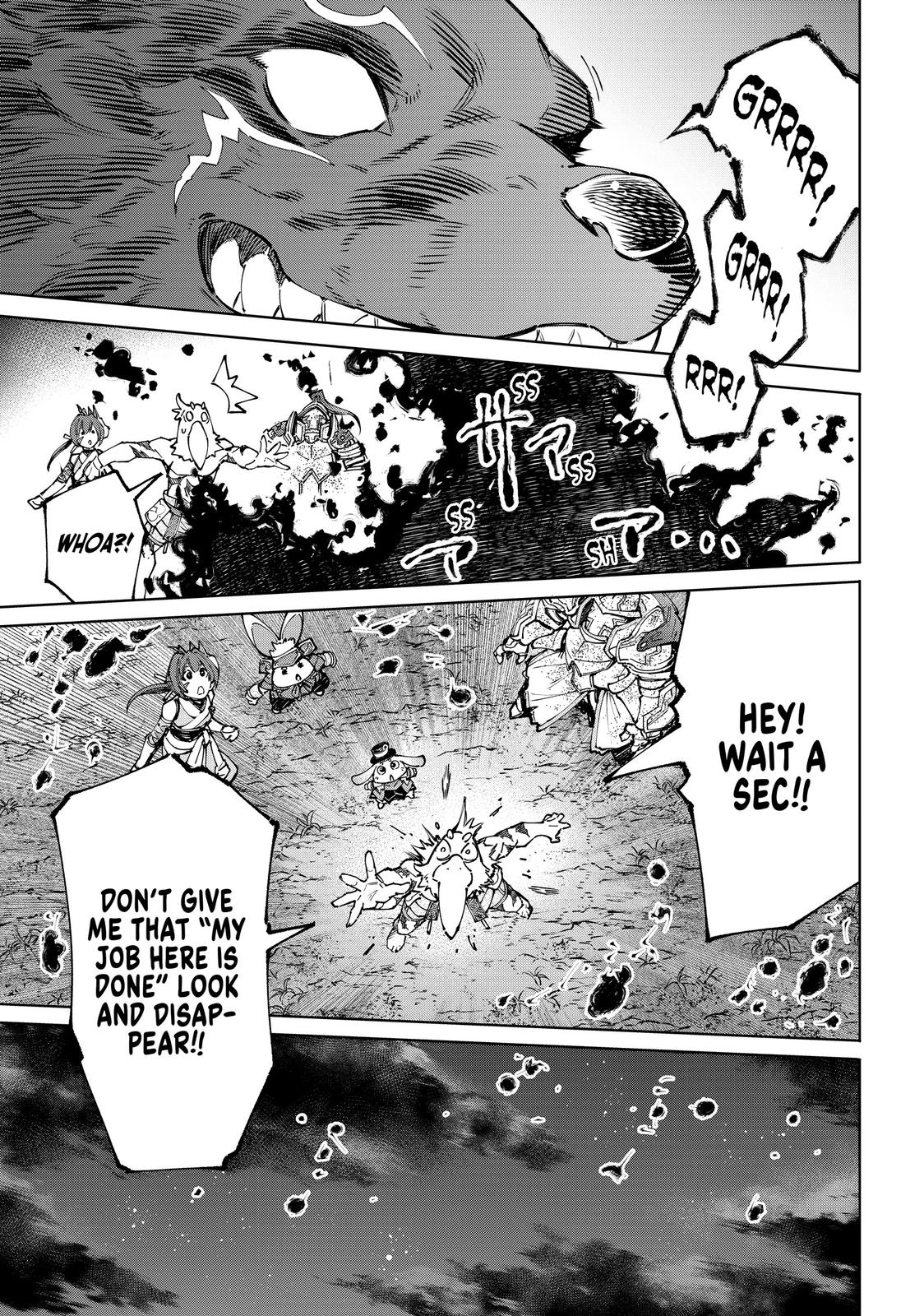 Read Shangri La Frontier Manga Online