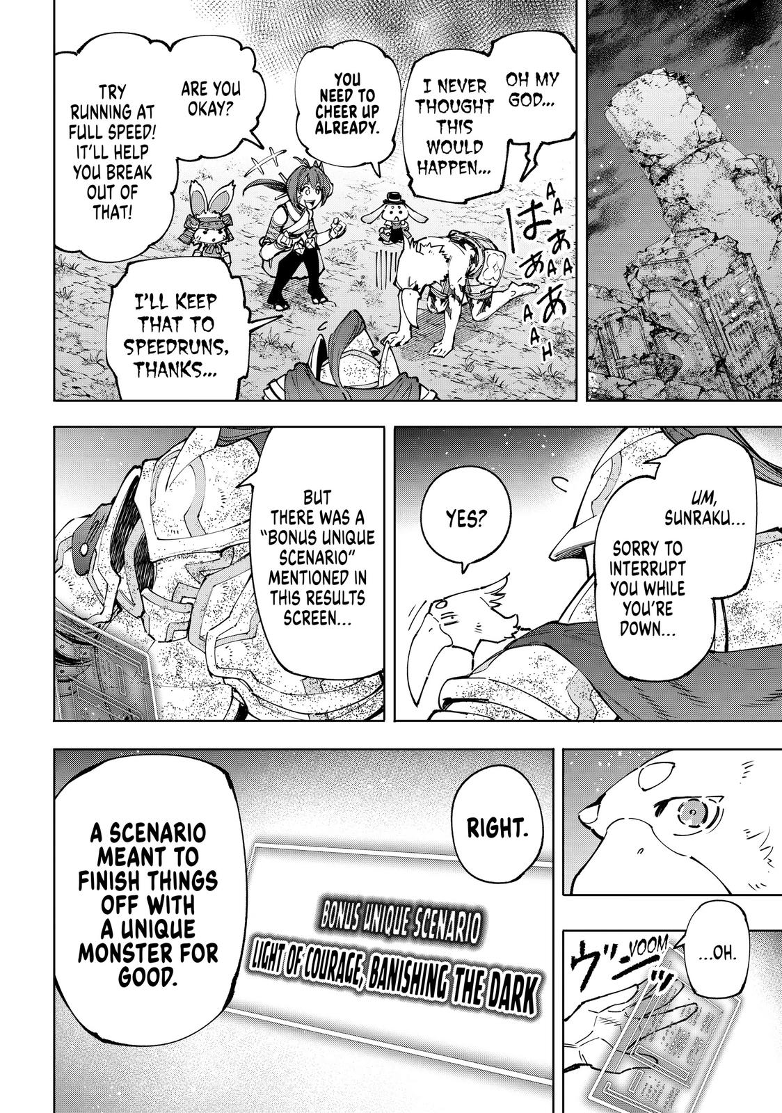 Read Shangri La Frontier Manga Online