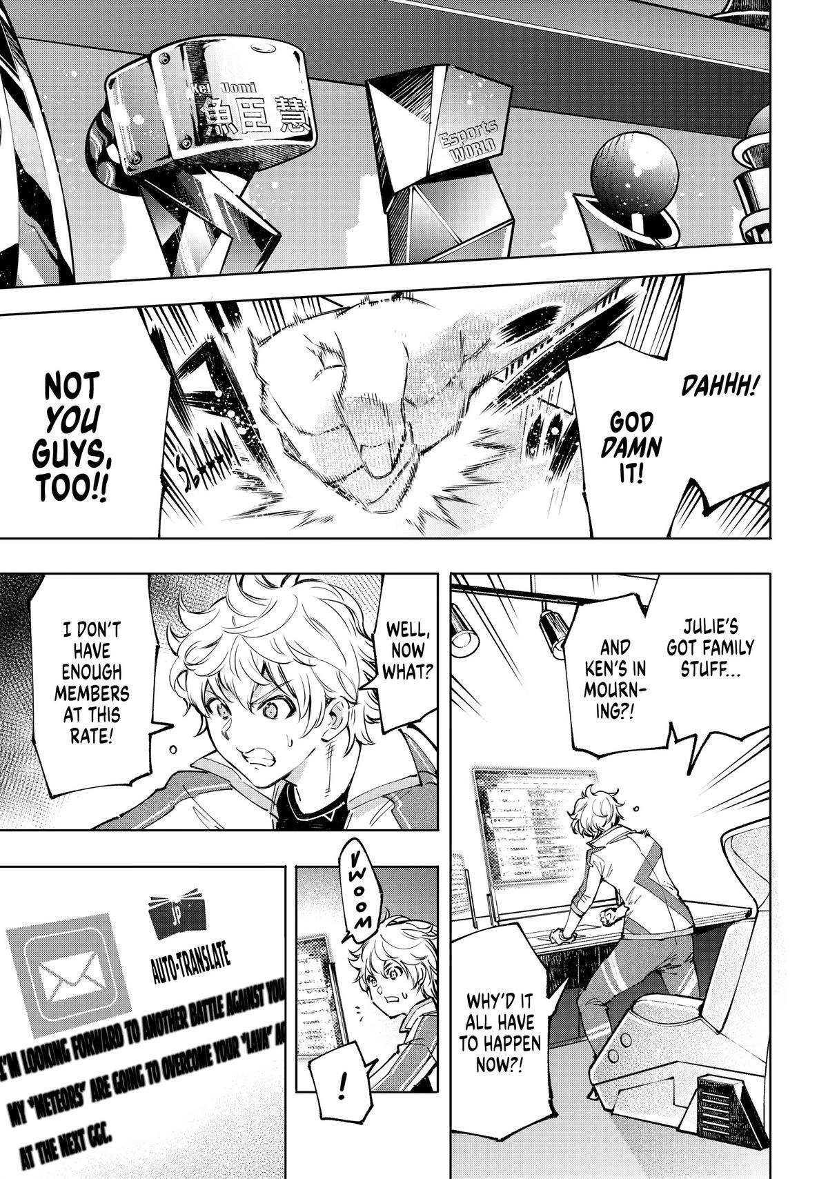 Read Shangri La Frontier Manga Online