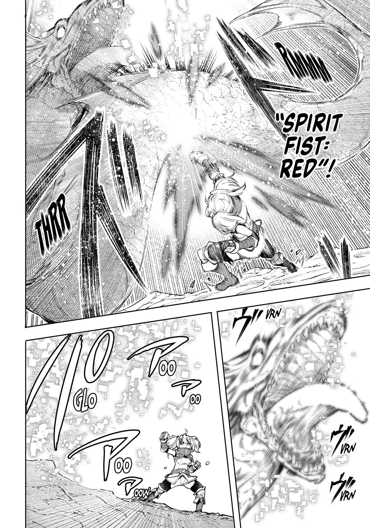 Read Shangri La Frontier Manga Online