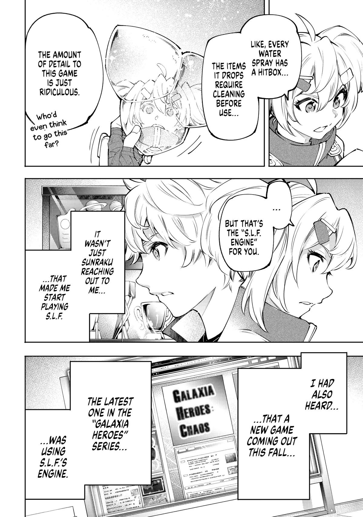 Read Shangri La Frontier Manga Online