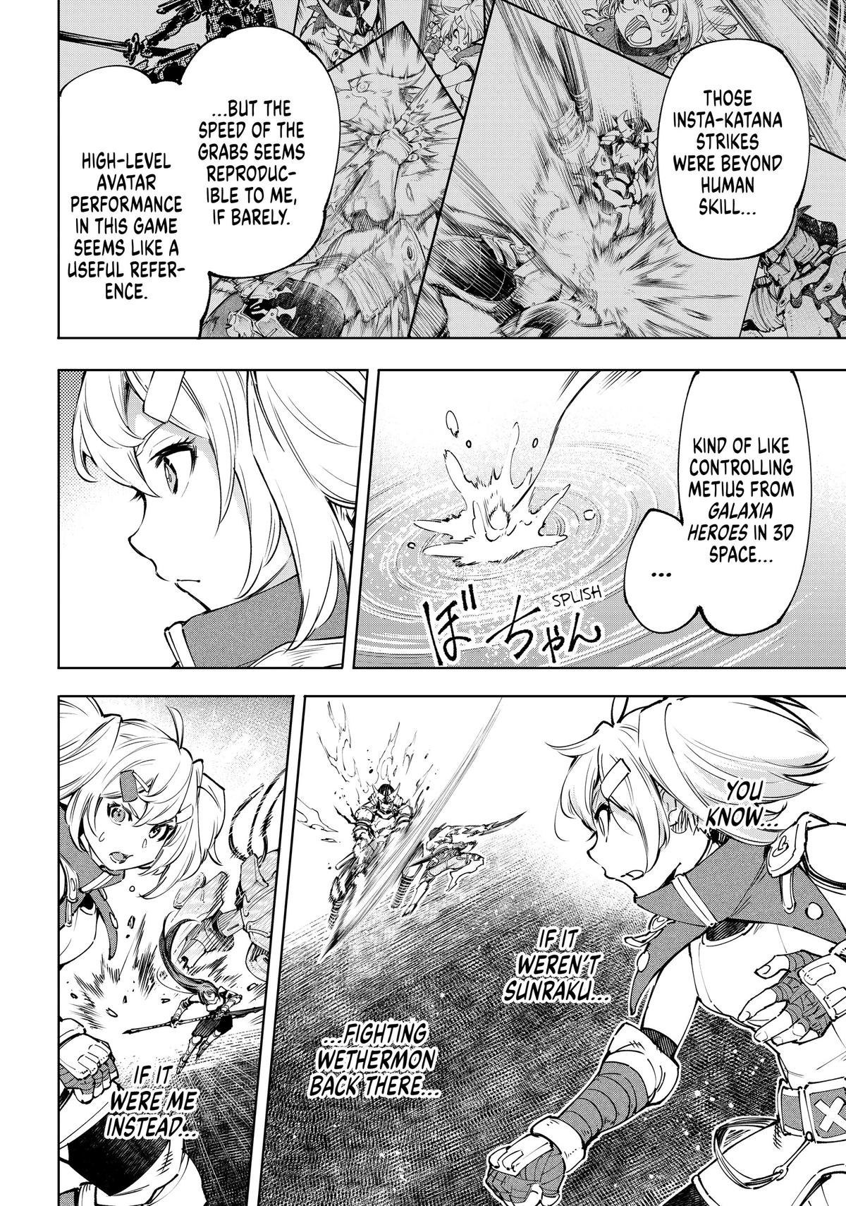 Read Shangri La Frontier Manga Online