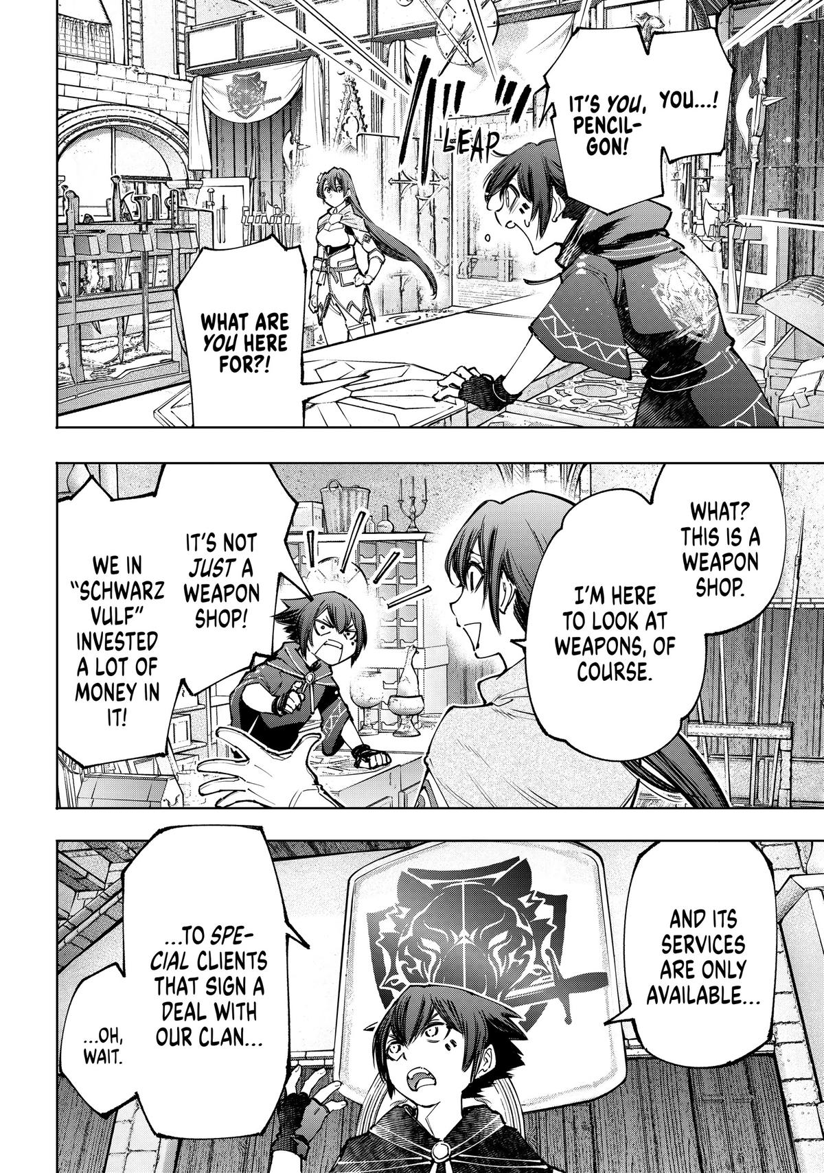 Read Shangri La Frontier Manga Online