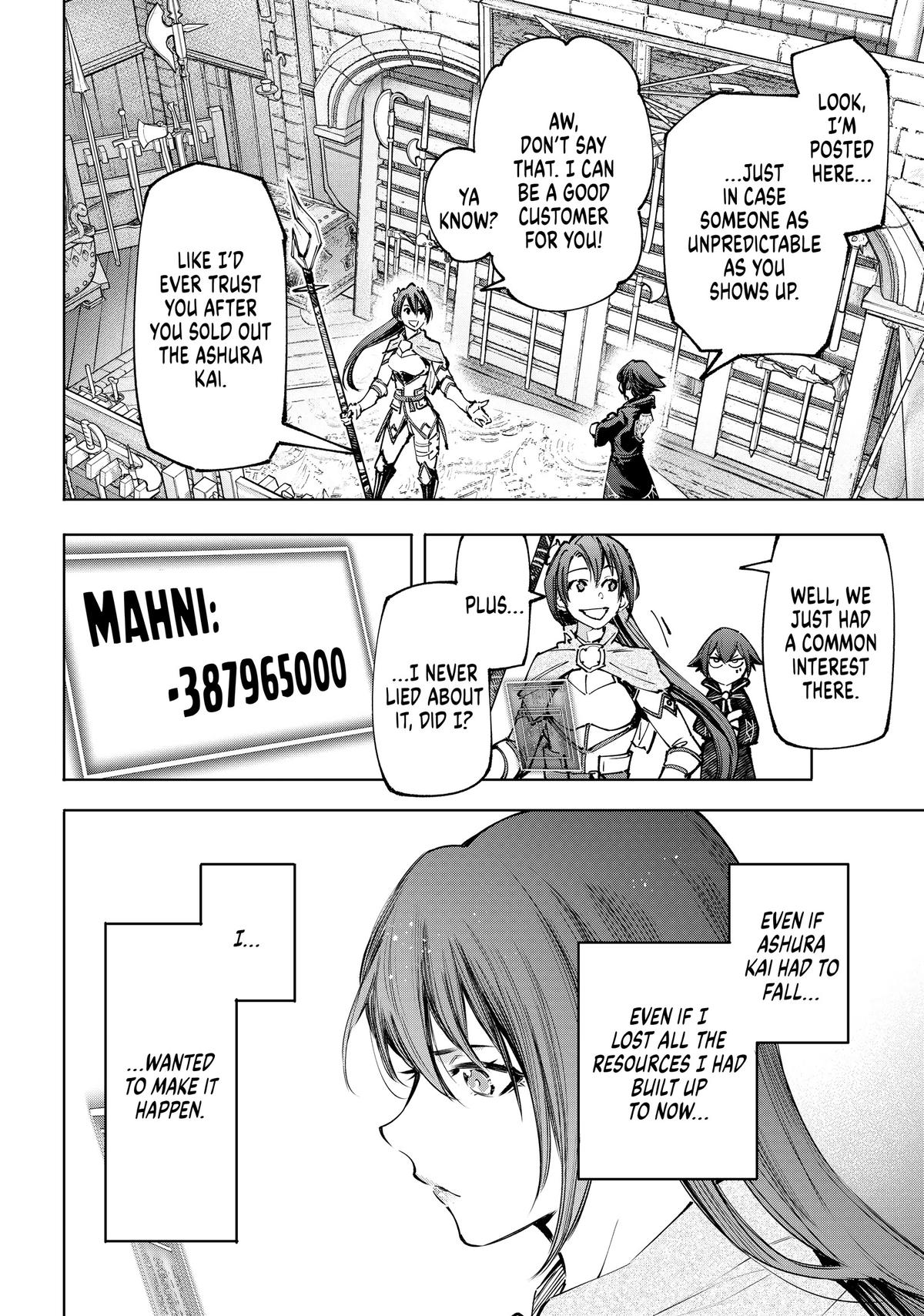 Read Shangri La Frontier Manga Online