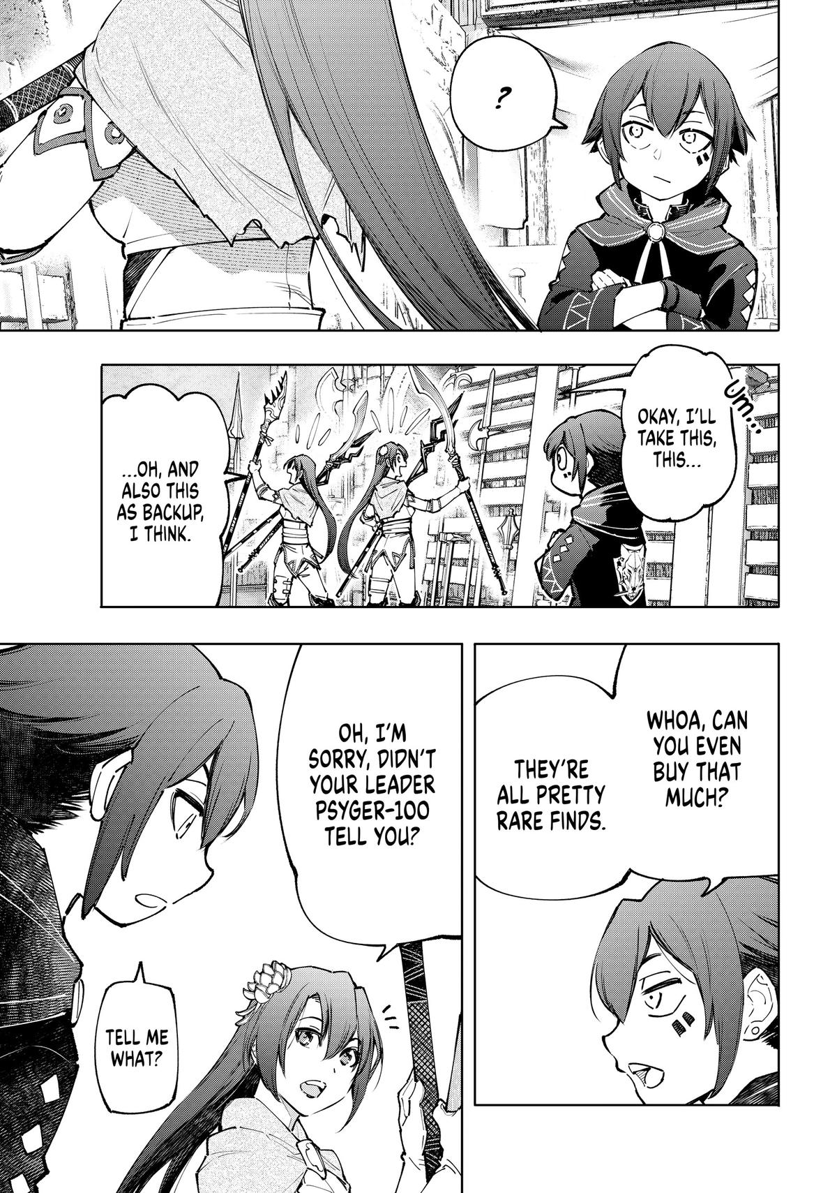 Read Shangri La Frontier Manga Online