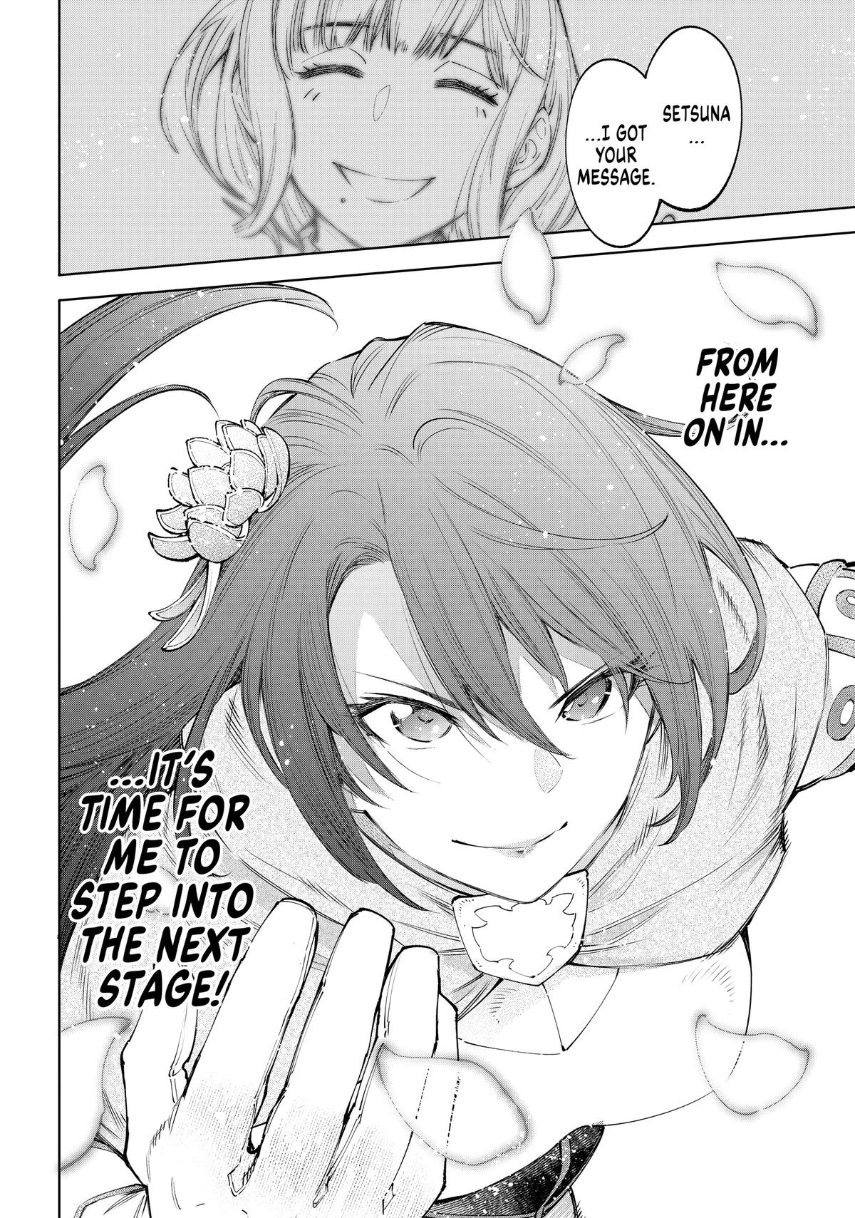 Read Shangri La Frontier Manga Online