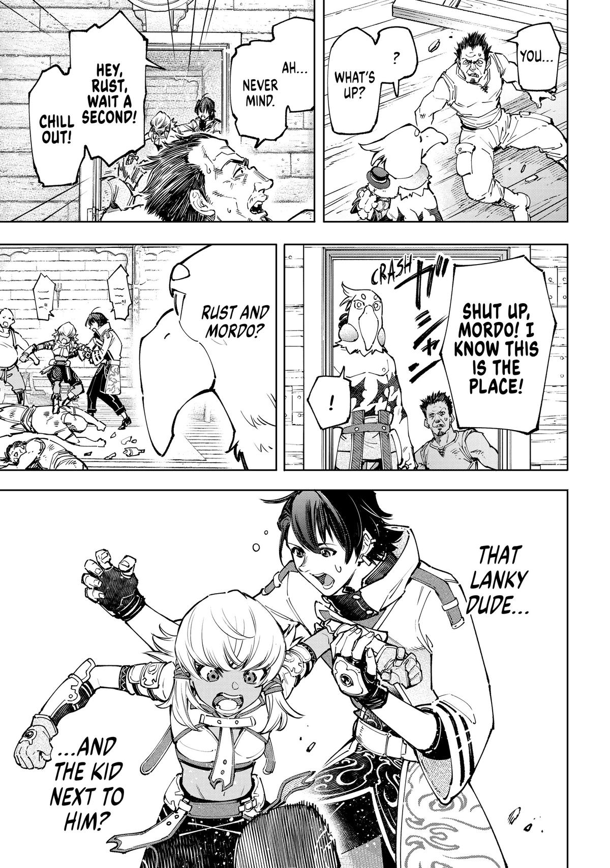 Read Shangri La Frontier Manga Online
