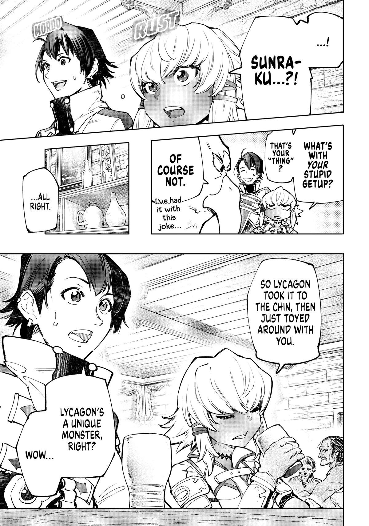 Read Shangri La Frontier Manga Online