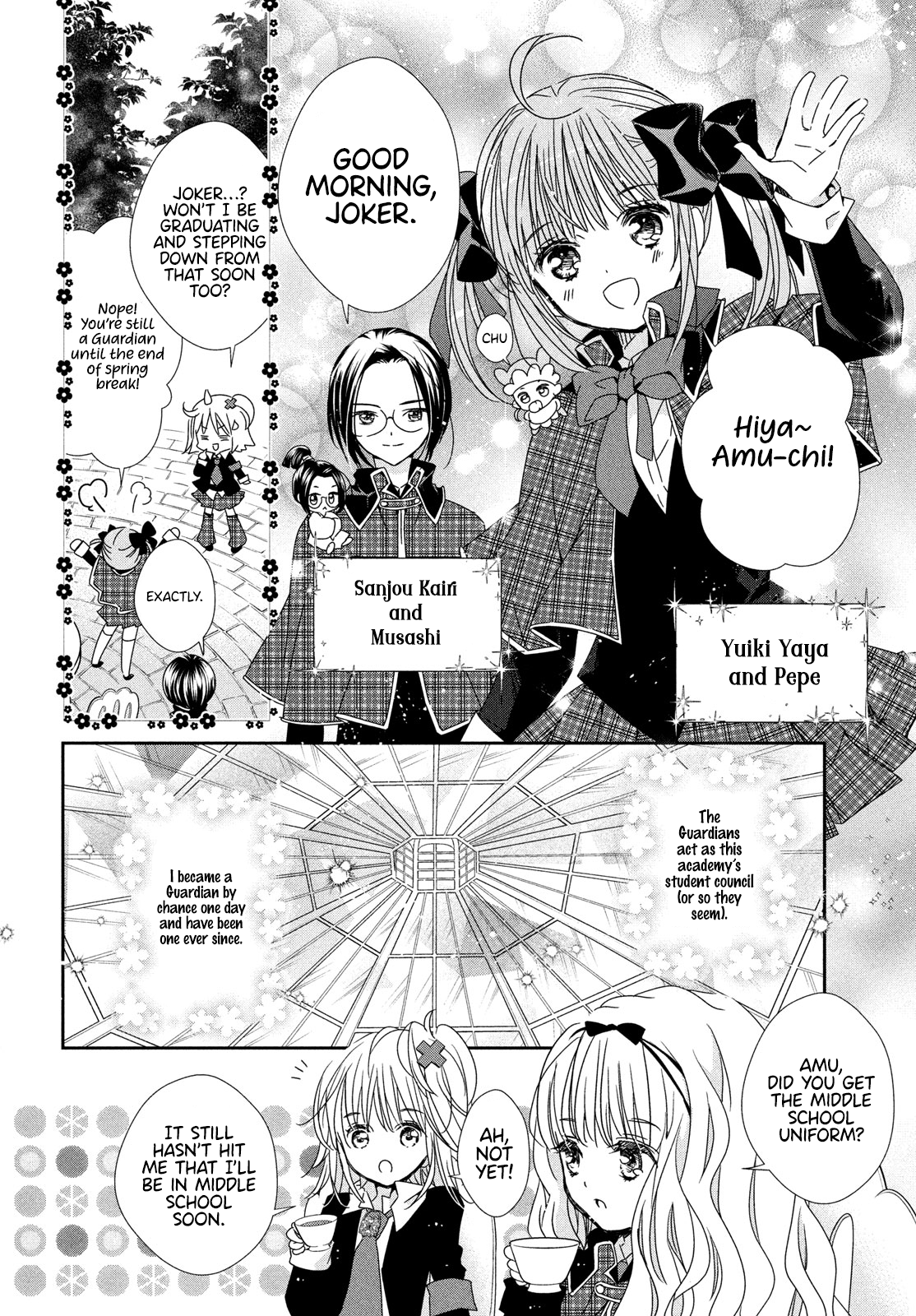 Read Shugo Chara Jewel Joker Manga Online