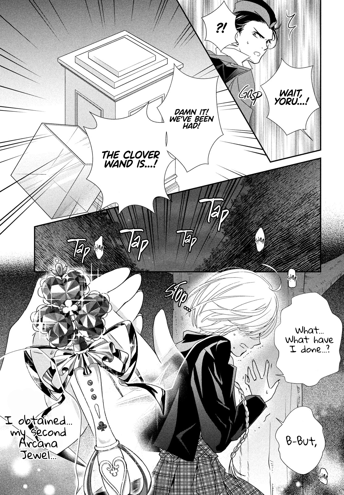 Read Shugo Chara Jewel Joker Manga Online