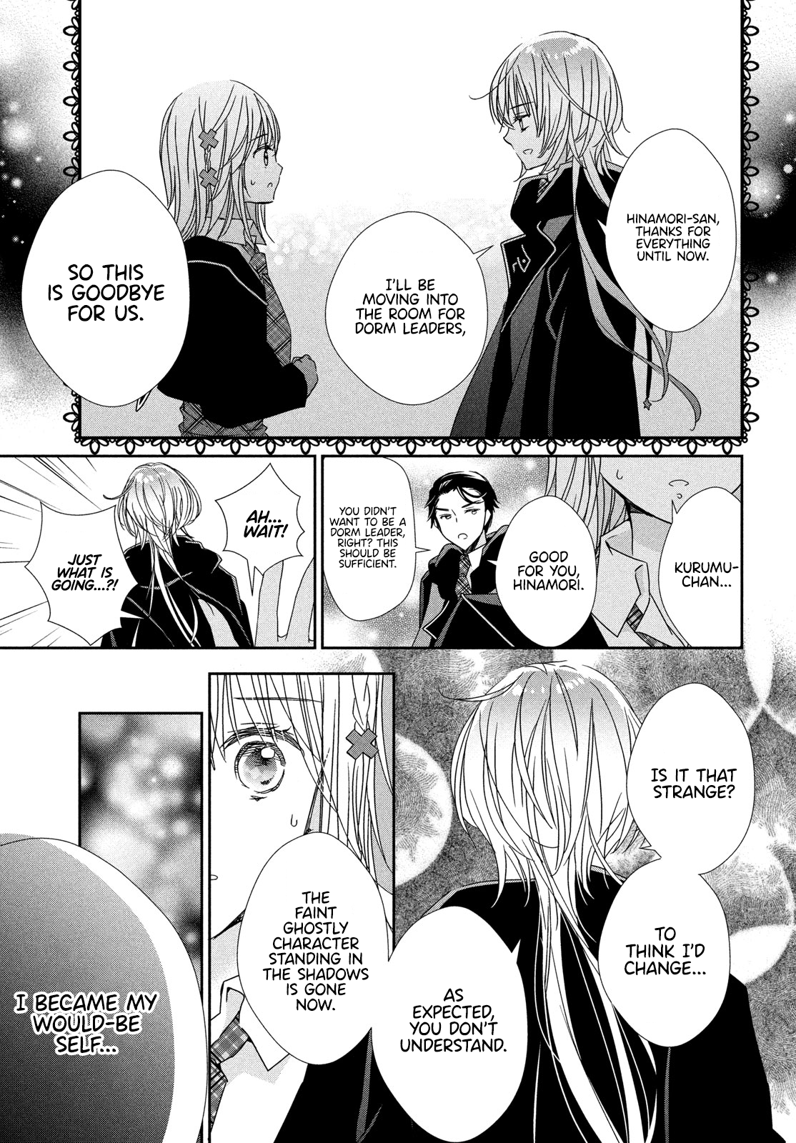 Read Shugo Chara Jewel Joker Manga Online