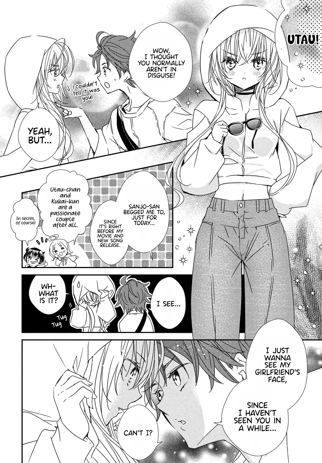 Read Shugo Chara Jewel Joker Manga Online