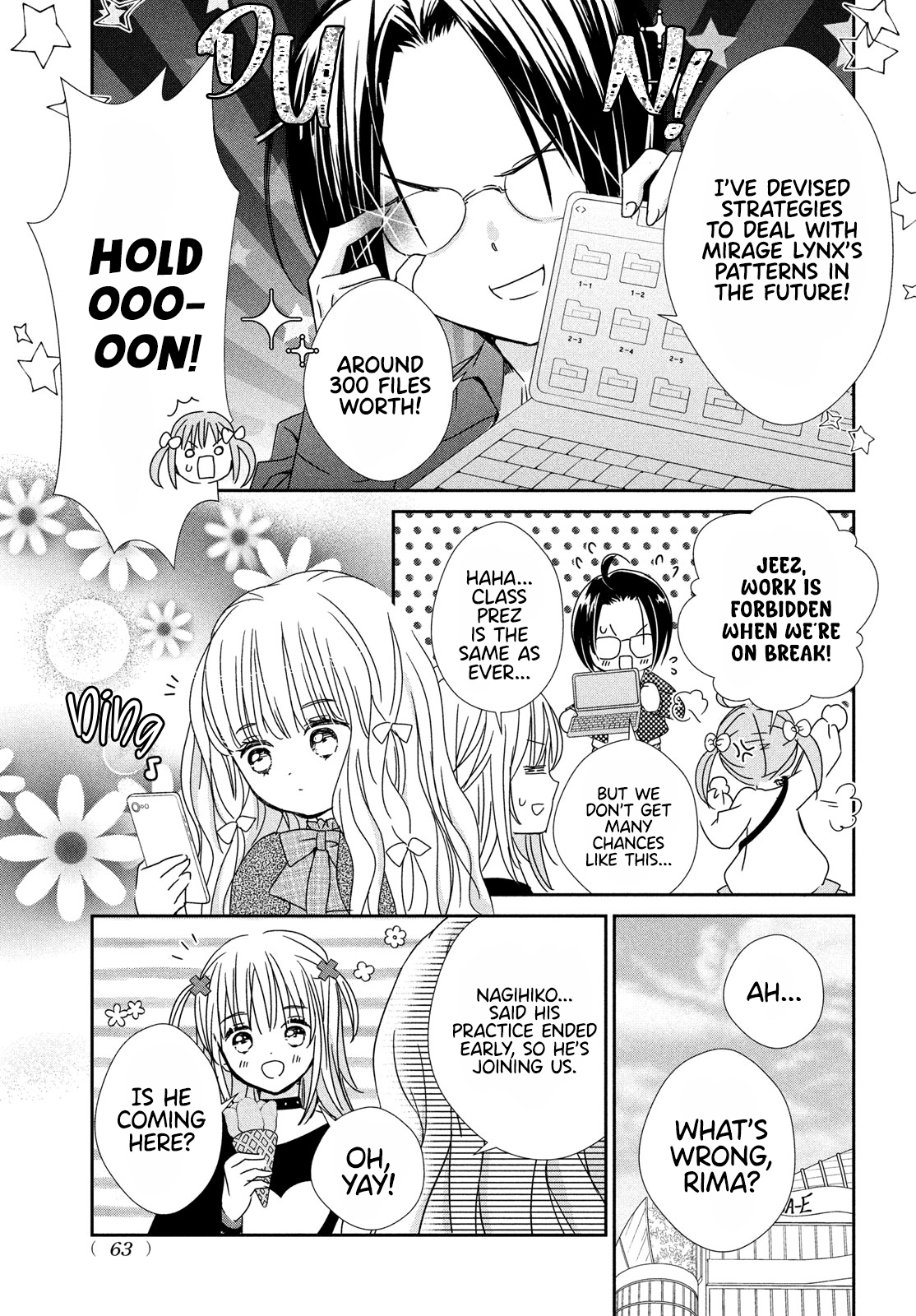 Read Shugo Chara Jewel Joker Manga Online