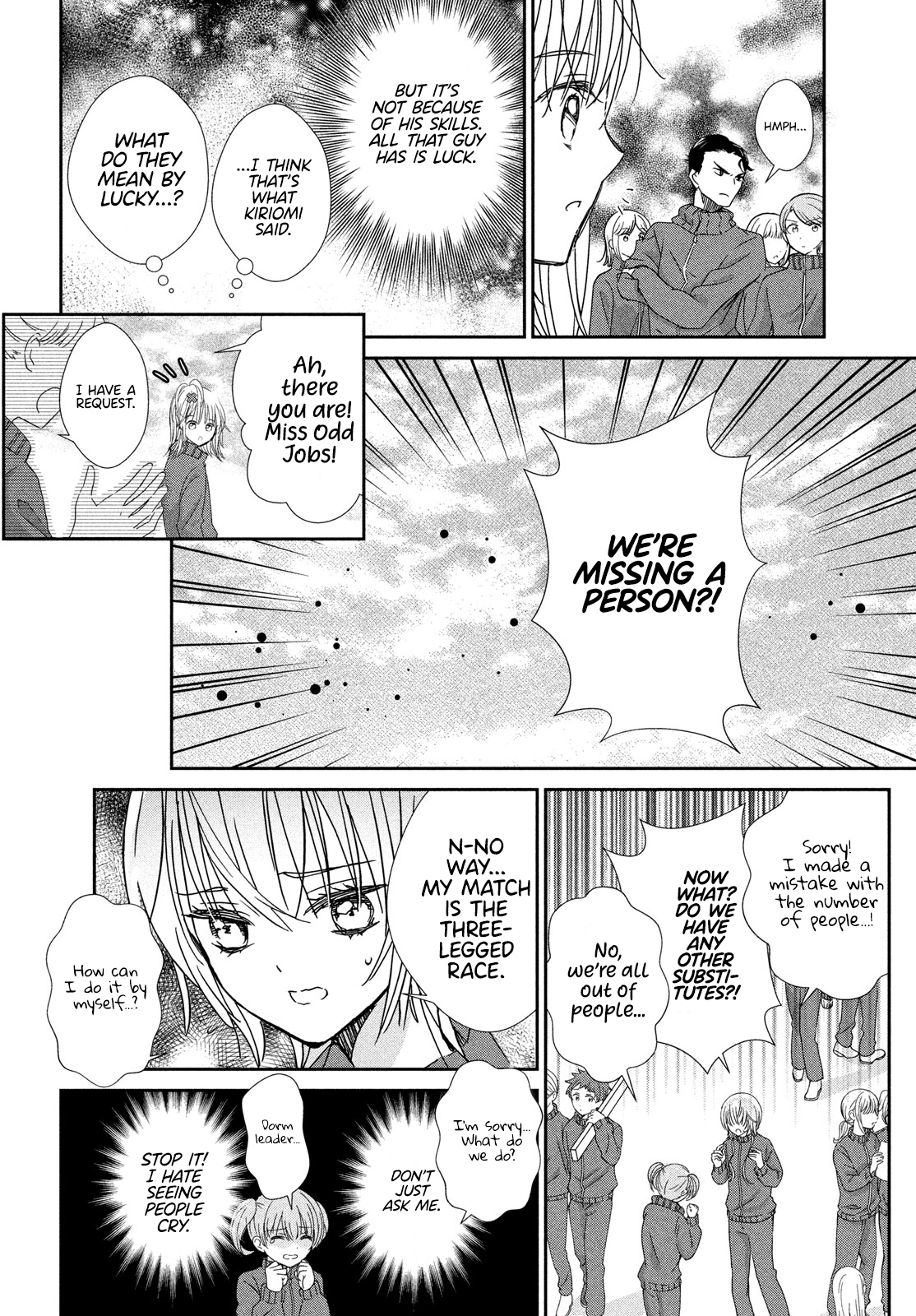 Read Shugo Chara Jewel Joker Manga Online