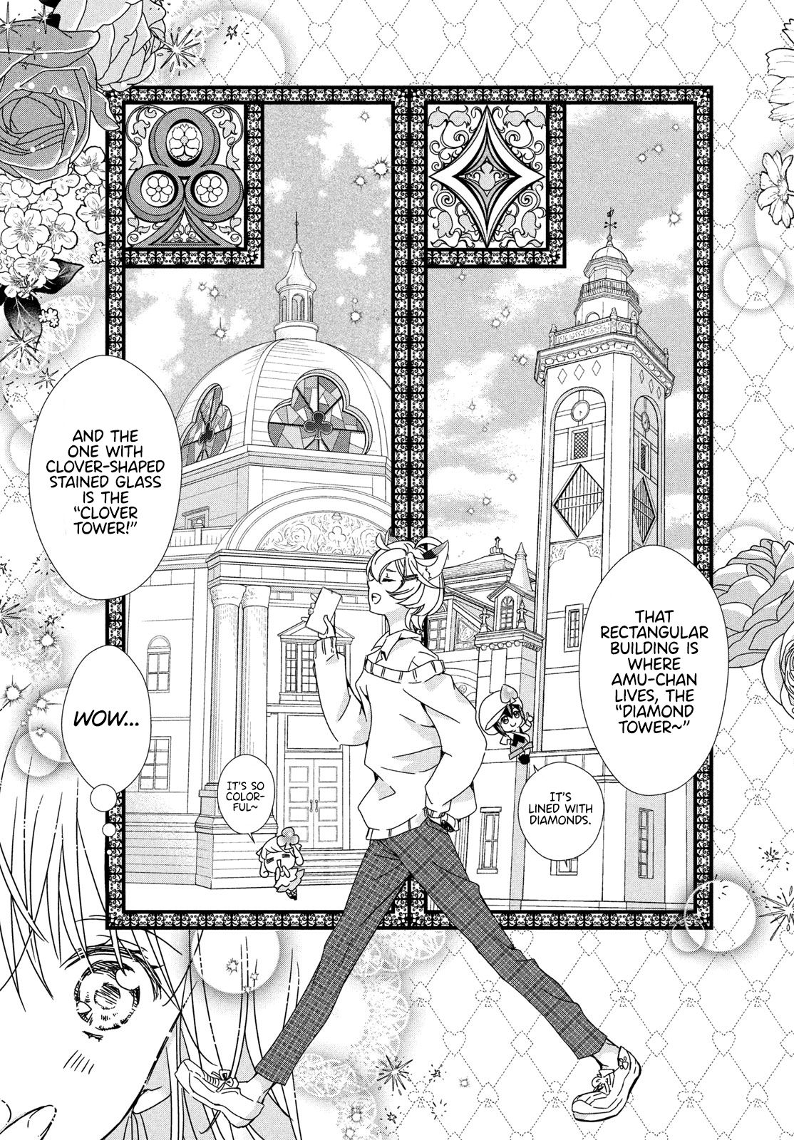 Read Shugo Chara Jewel Joker Manga Online