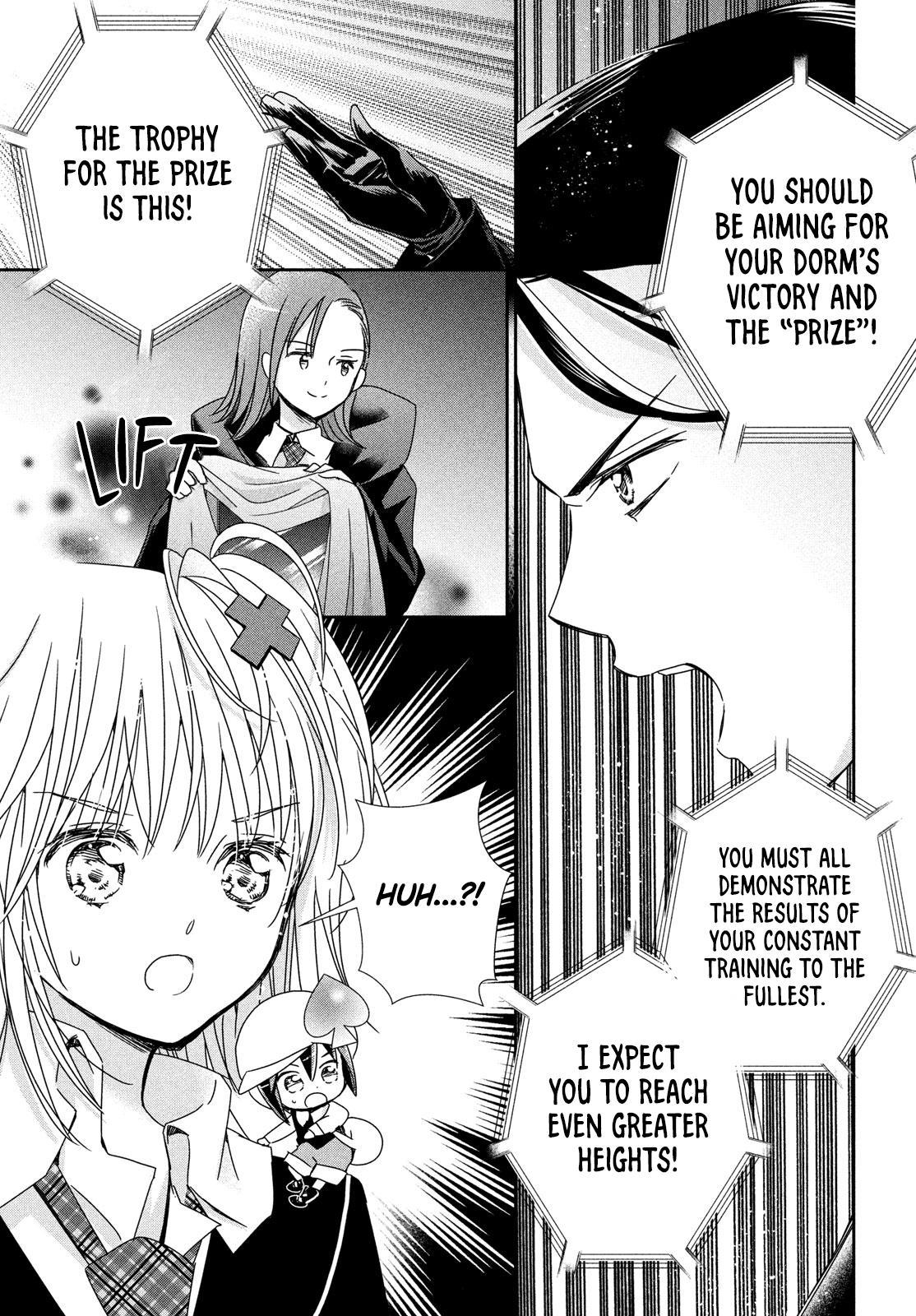 Read Shugo Chara Jewel Joker Manga Online