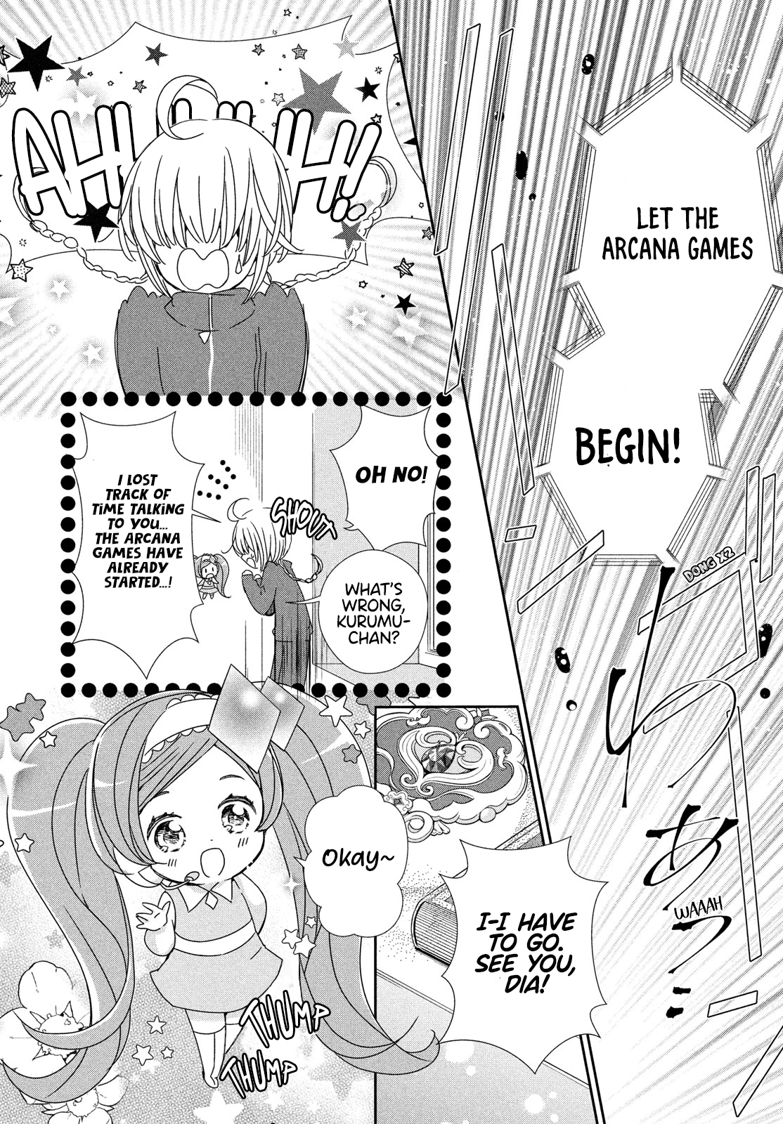 Read Shugo Chara Jewel Joker Manga Online