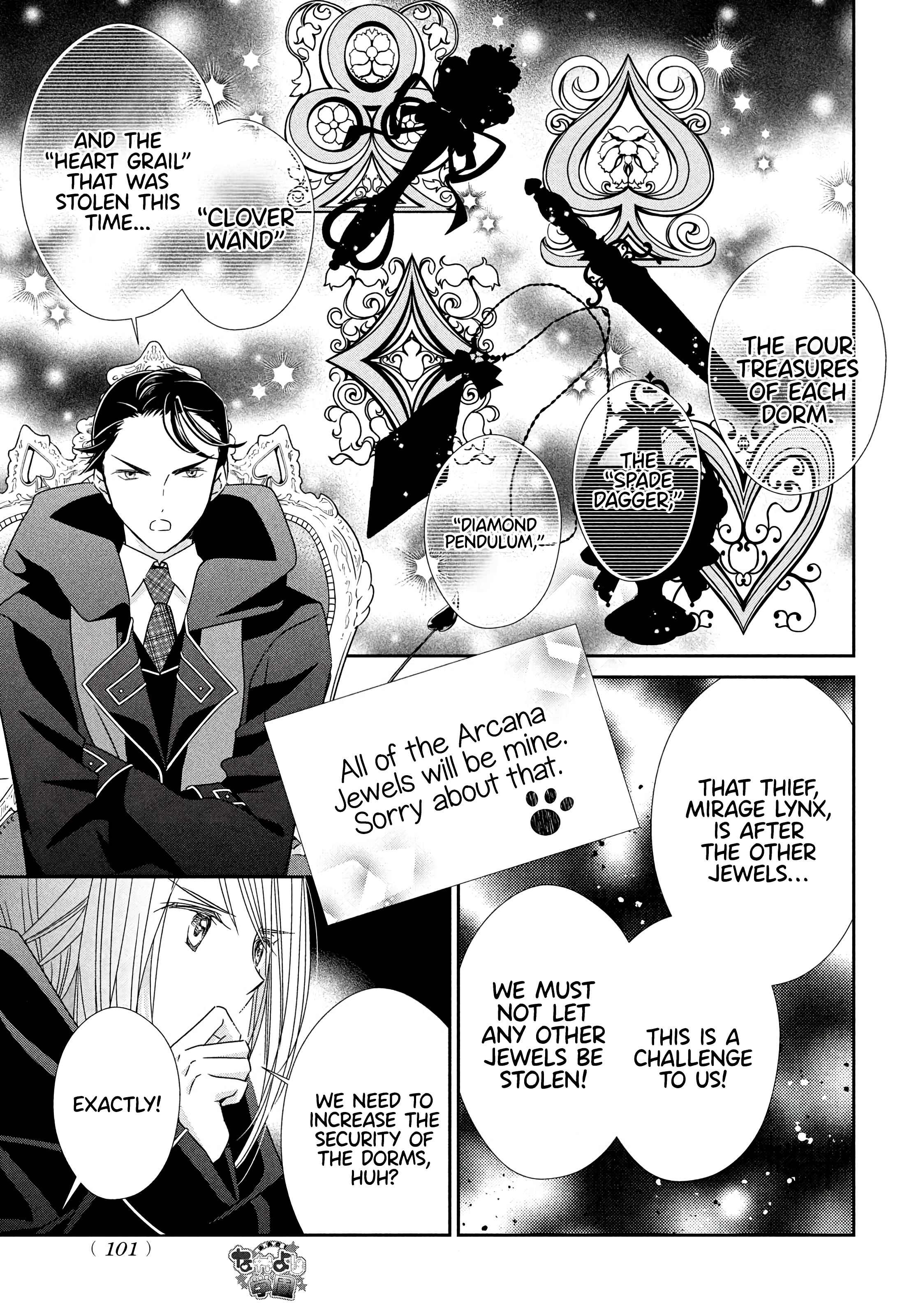 Read Shugo Chara Jewel Joker Manga Online