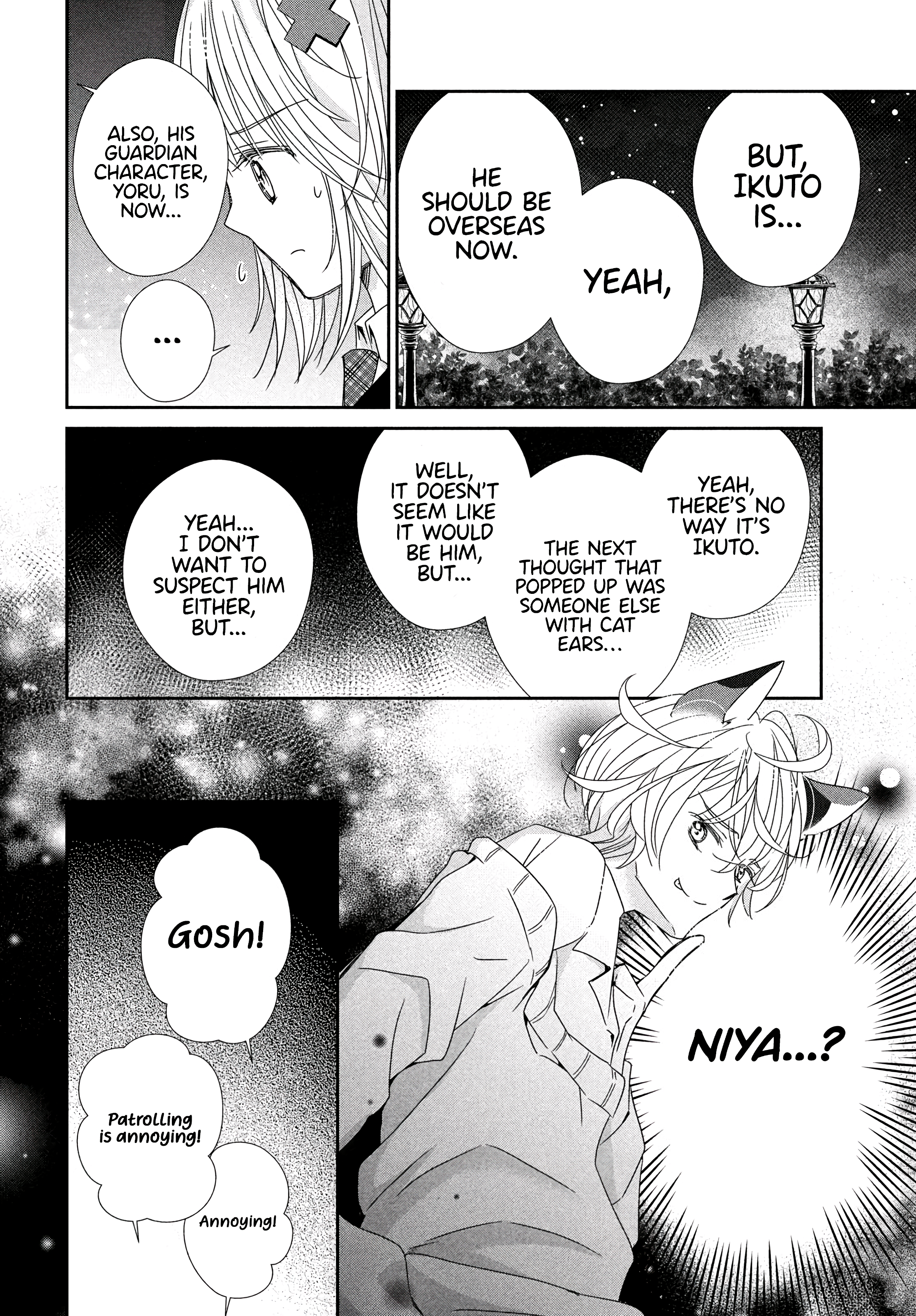 Read Shugo Chara Jewel Joker Manga Online