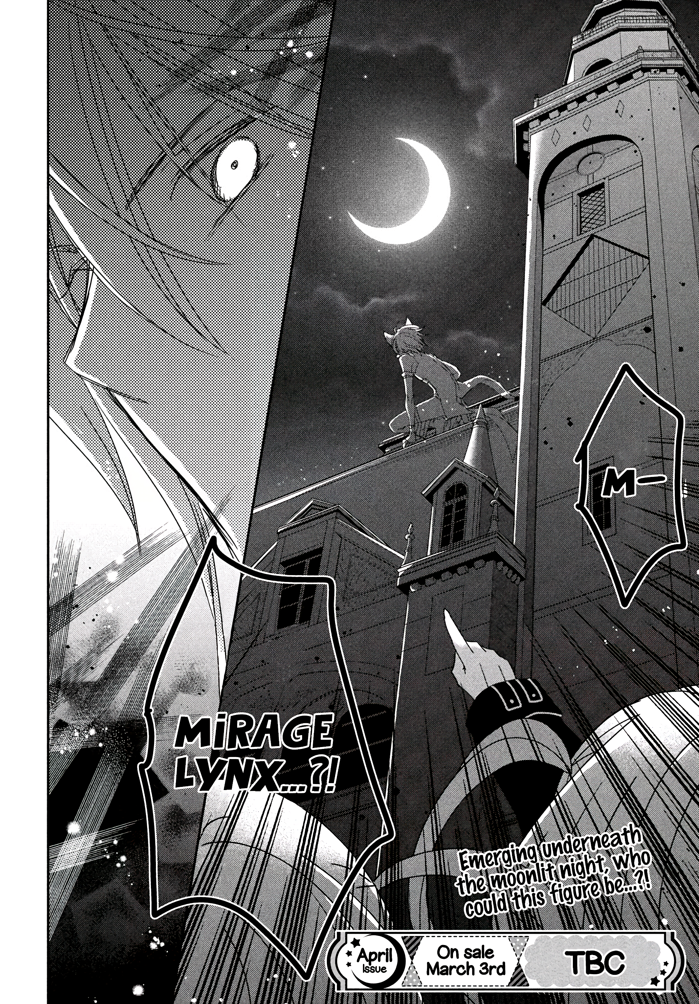 Read Shugo Chara Jewel Joker Manga Online