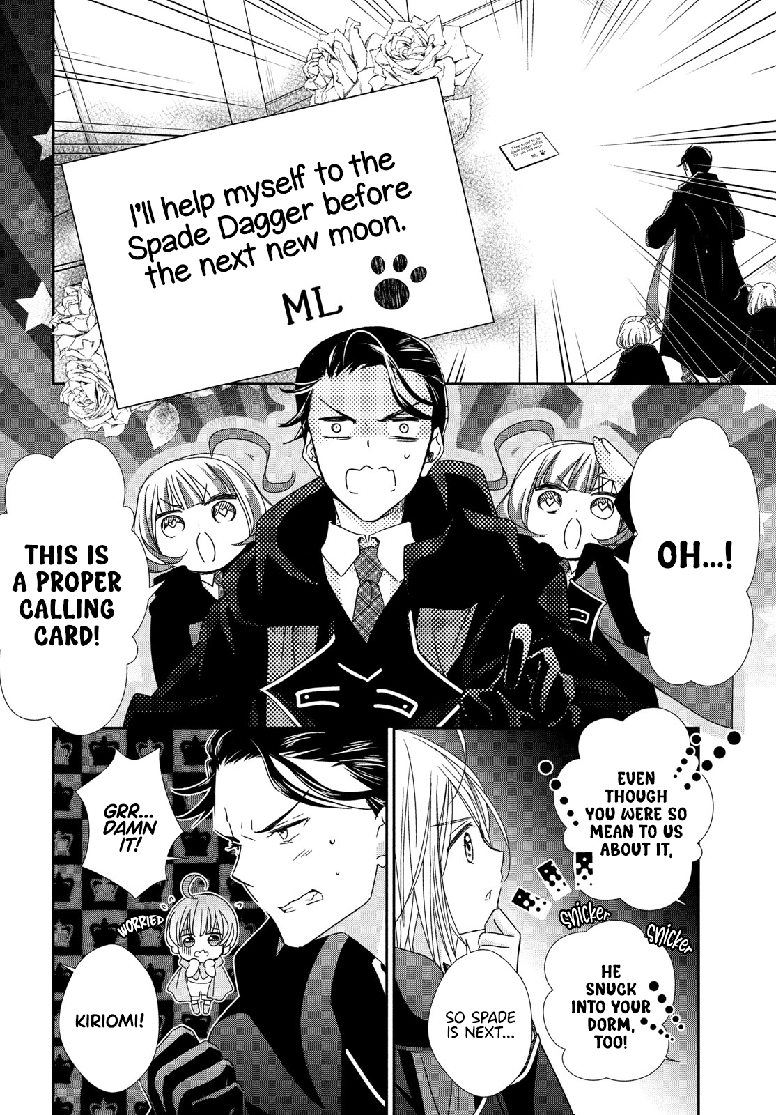 Read Shugo Chara Jewel Joker Manga Online