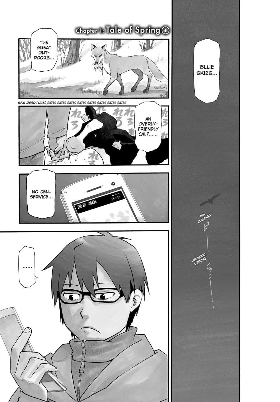 Read Silver Spoon Manga Online