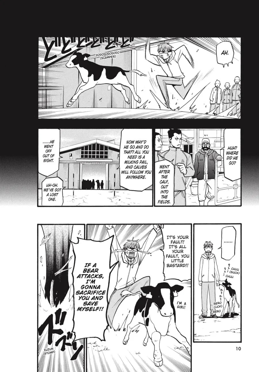 Read Silver Spoon Manga Online
