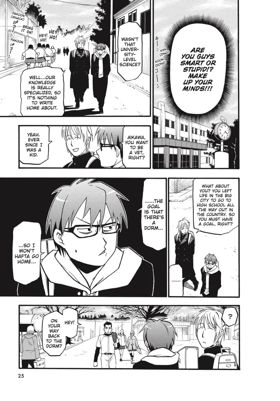 Read Silver Spoon Manga Online