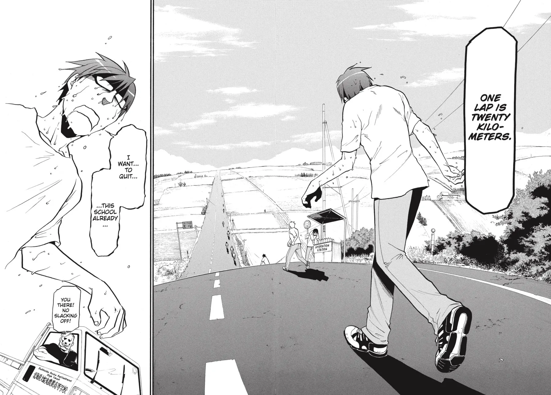 Read Silver Spoon Manga Online