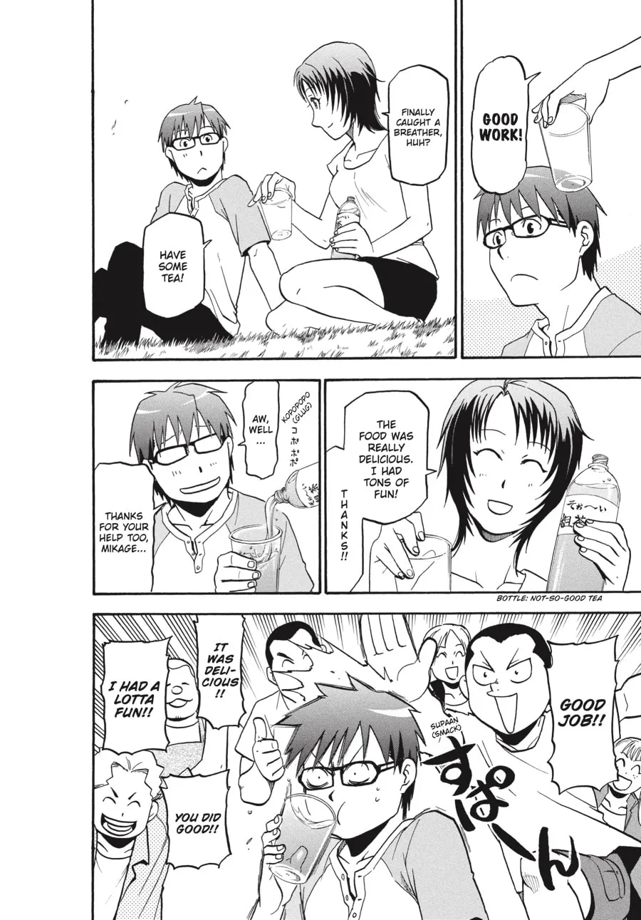 Read Silver Spoon Manga Online