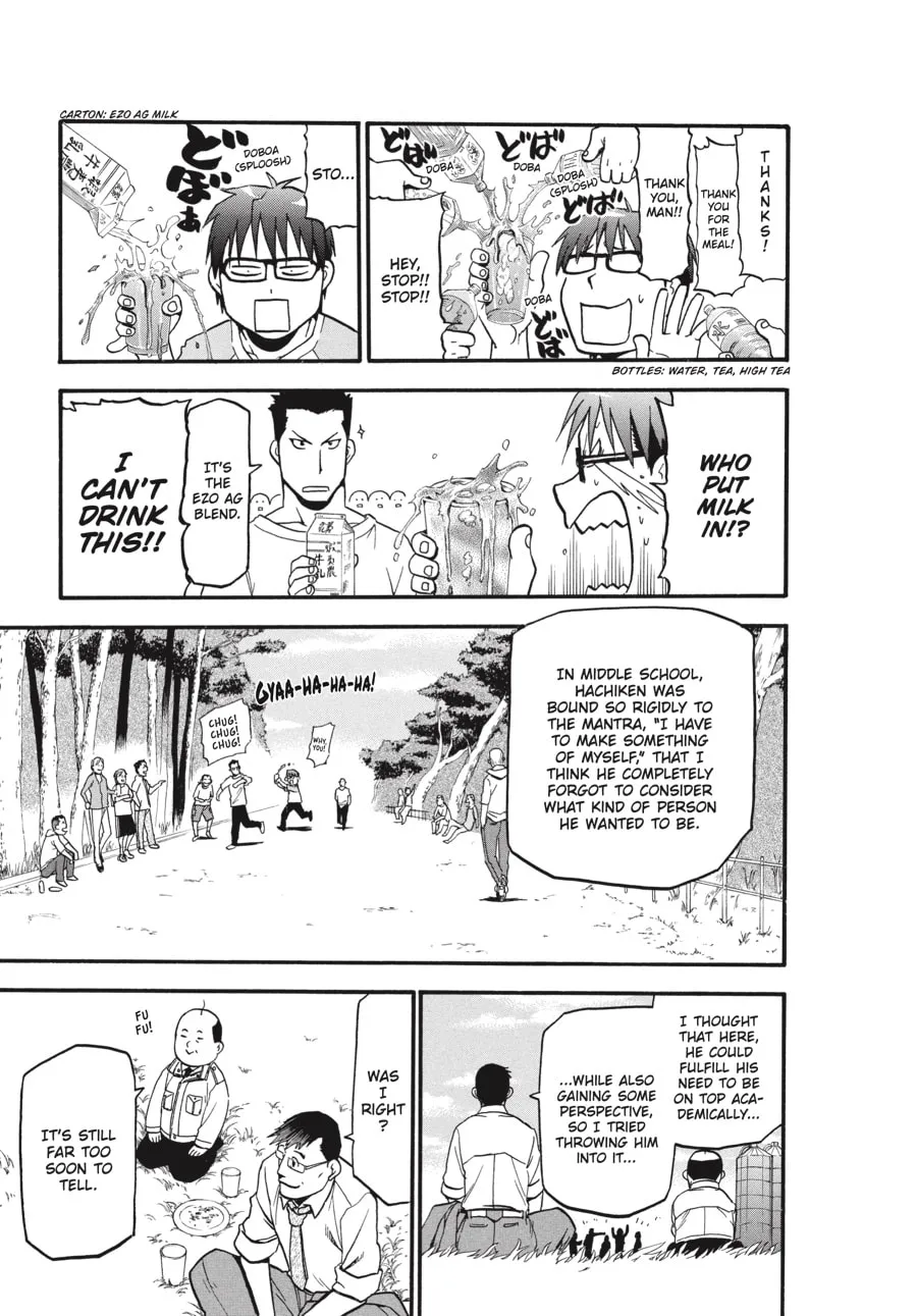 Read Silver Spoon Manga Online