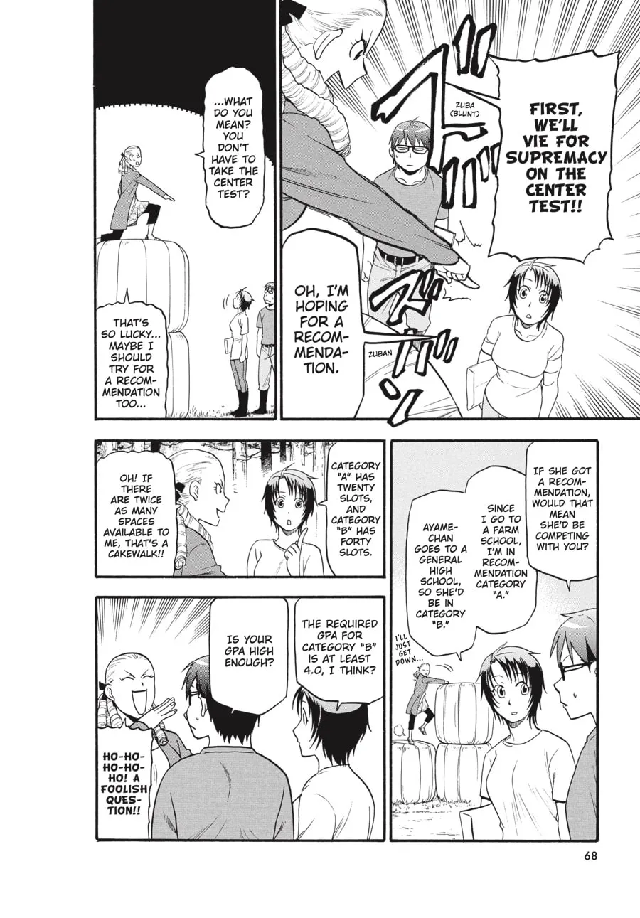 Read Silver Spoon Manga Online