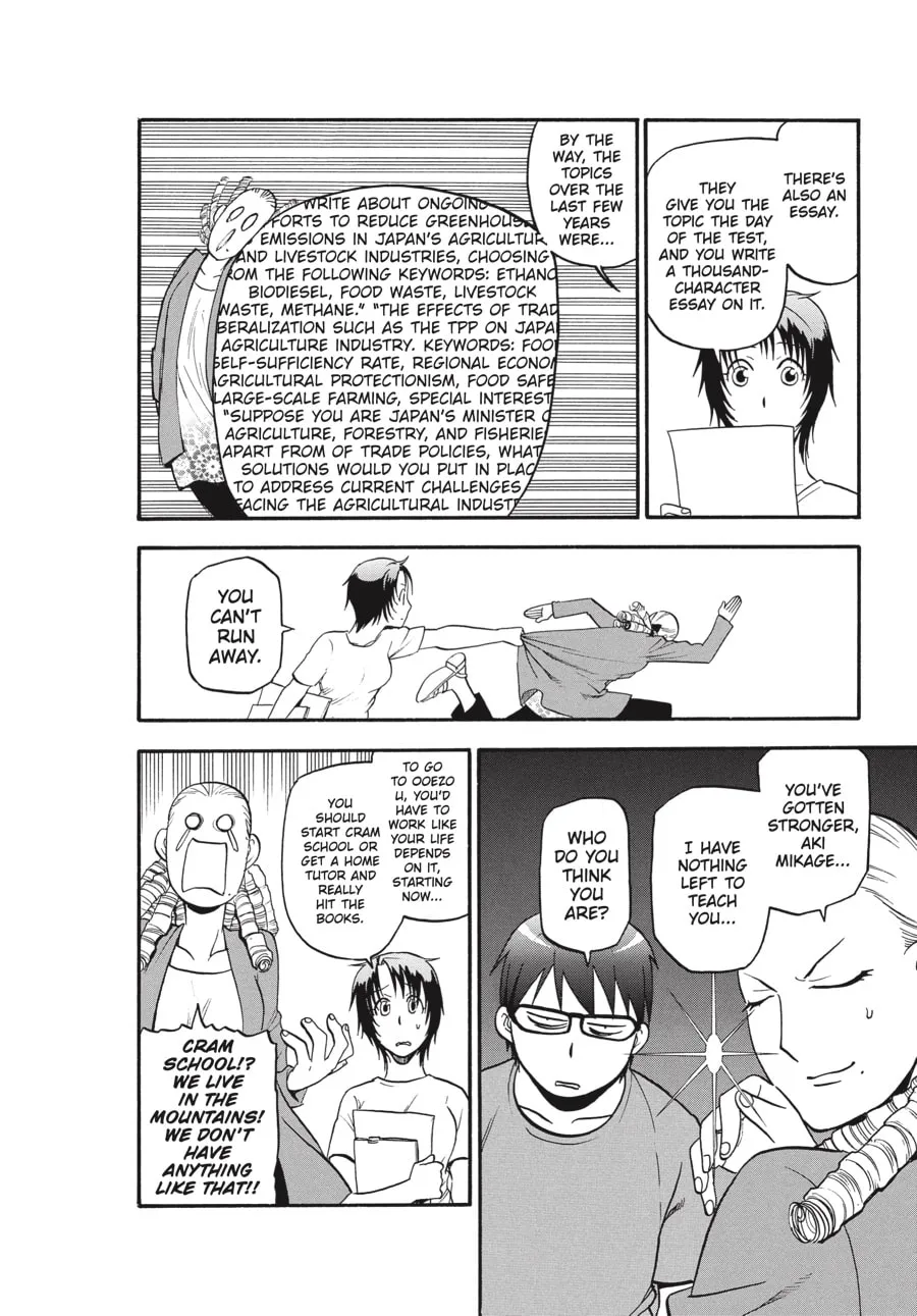 Read Silver Spoon Manga Online