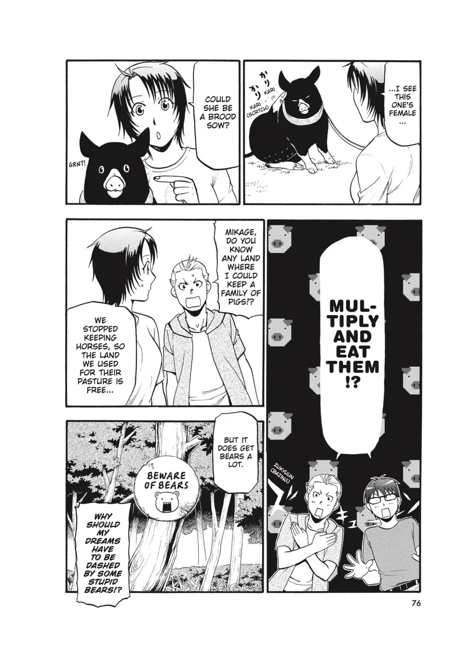 Read Silver Spoon Manga Online