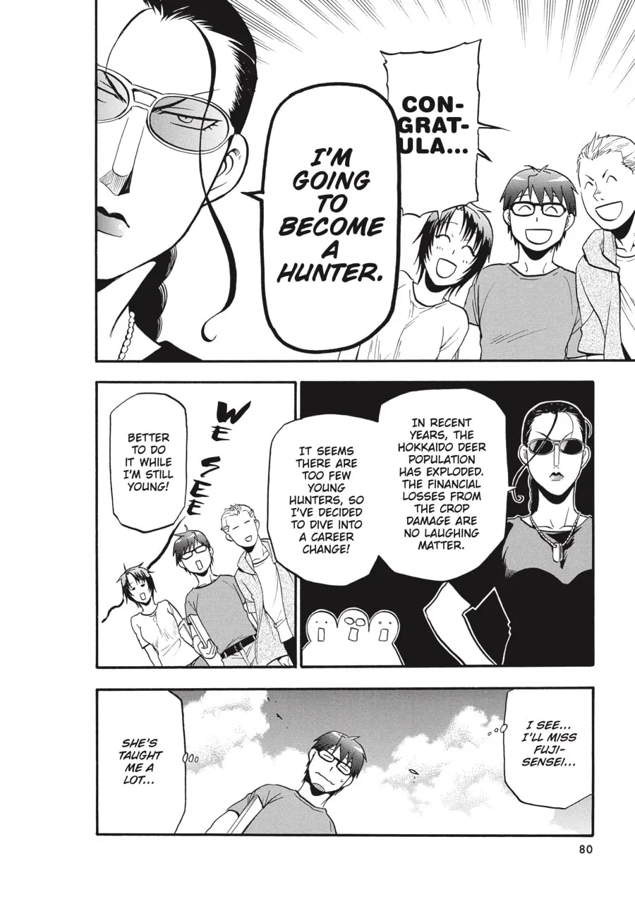 Read Silver Spoon Manga Online